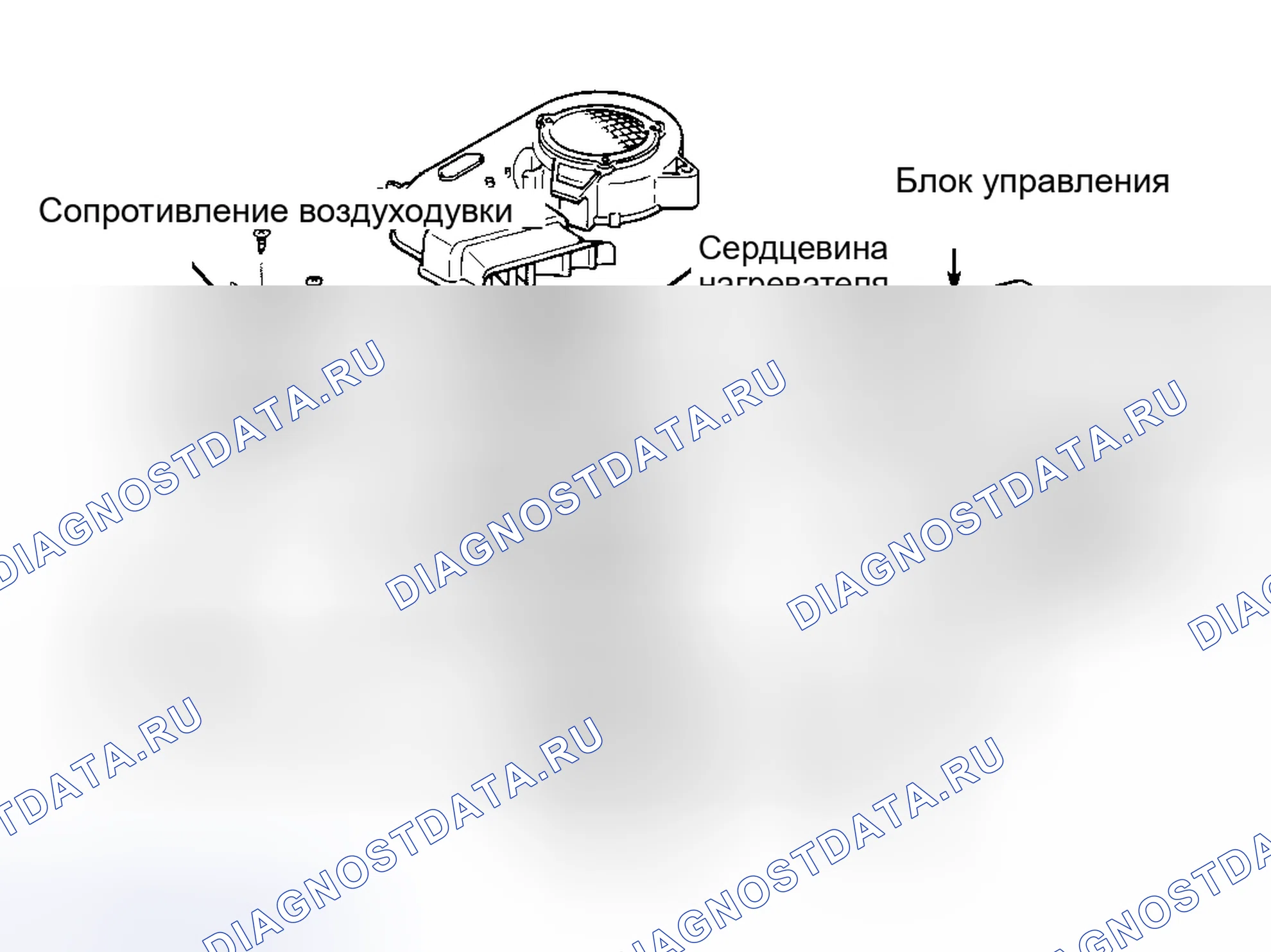 Рис. 18: Демонтаж и монтаж. Mazda MPV V