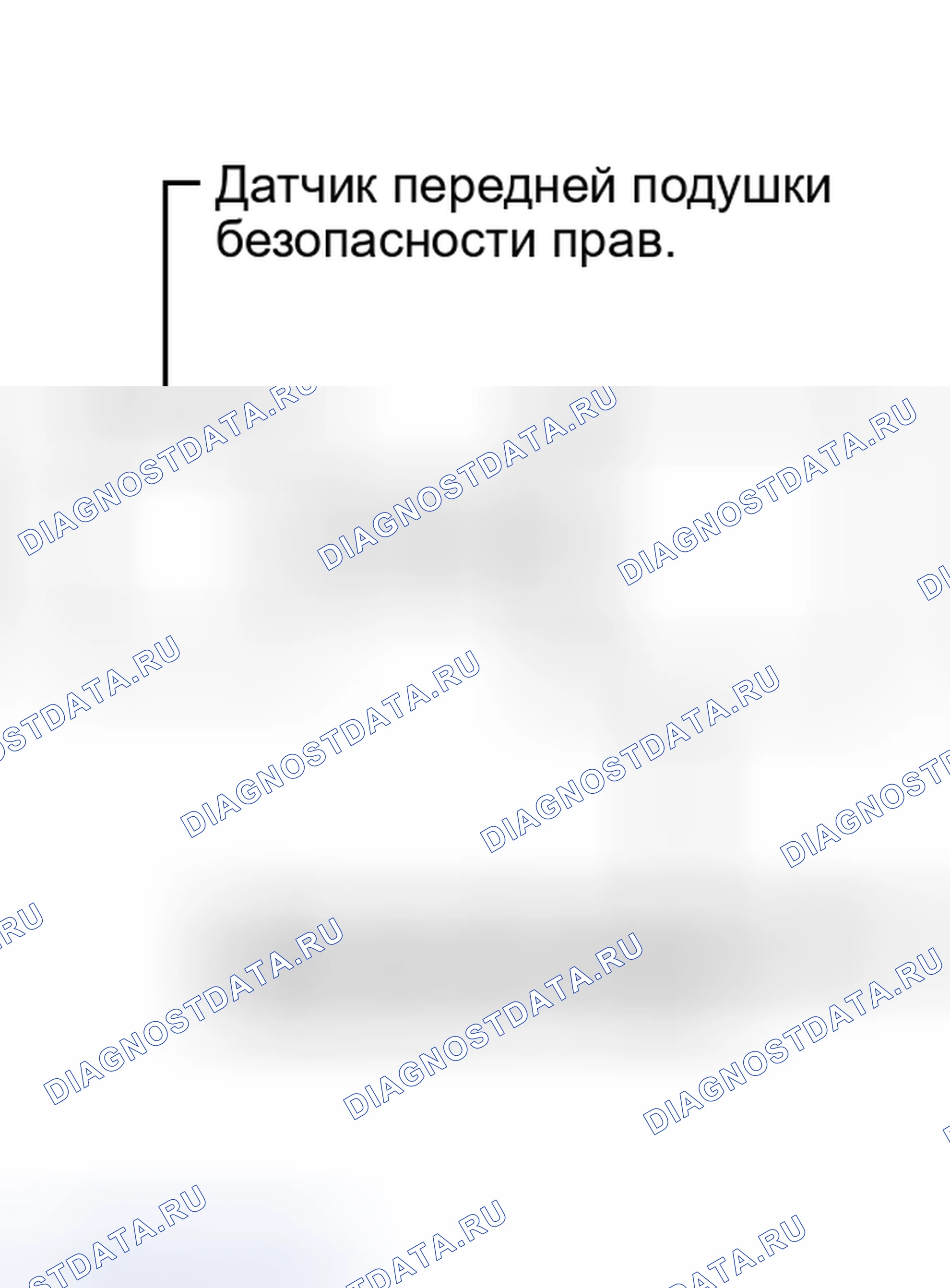 Рис. 131: ПОРЯДОК ВЫПОЛНЕНИЯ РАБОТ. Kia Sorento II