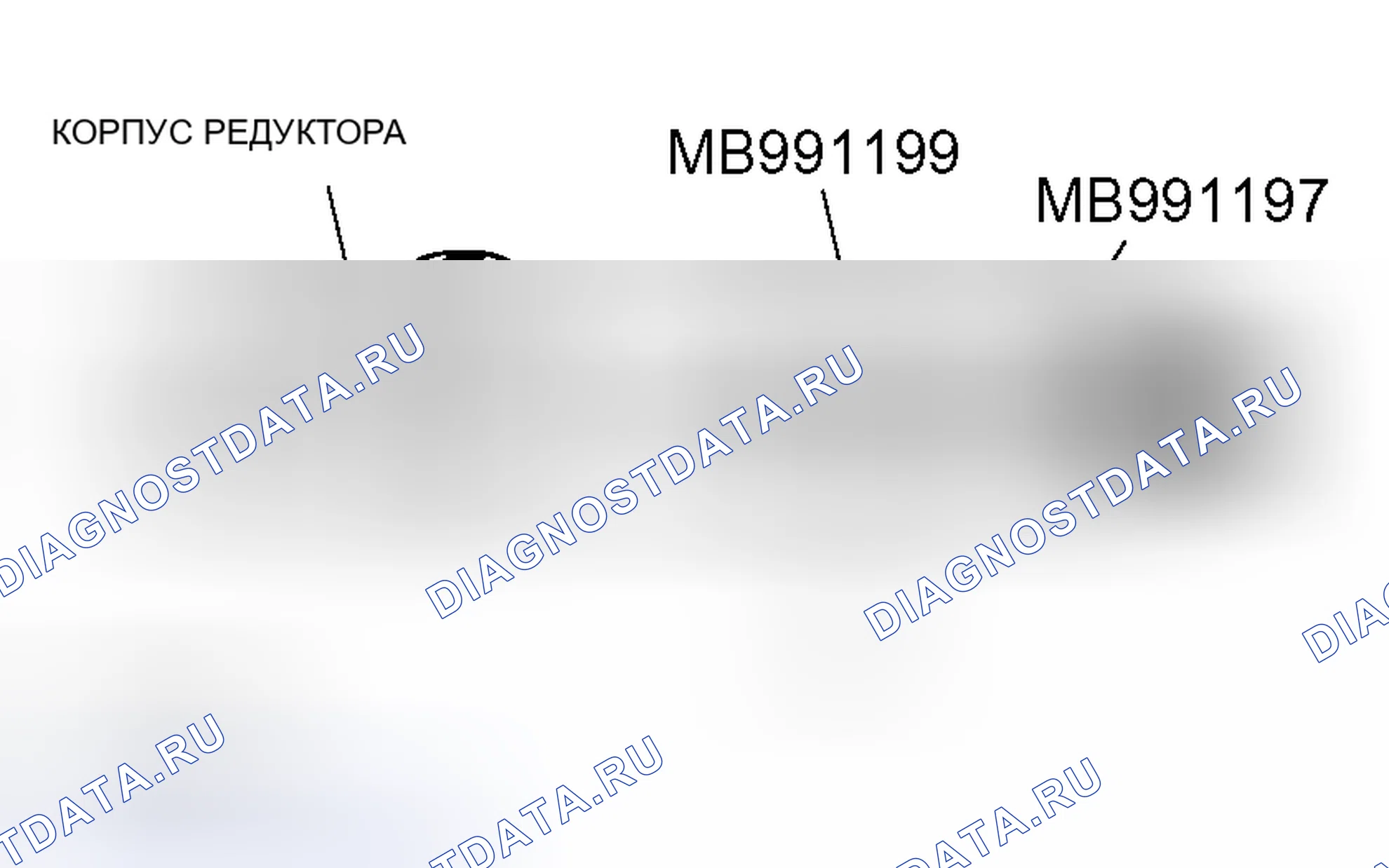 Рис. 54: > > A < < МОНТАЖ МАСЛЯНОГО УПЛОТНЕНИЯ. Mitsubishi Lancer IX рестайлинг