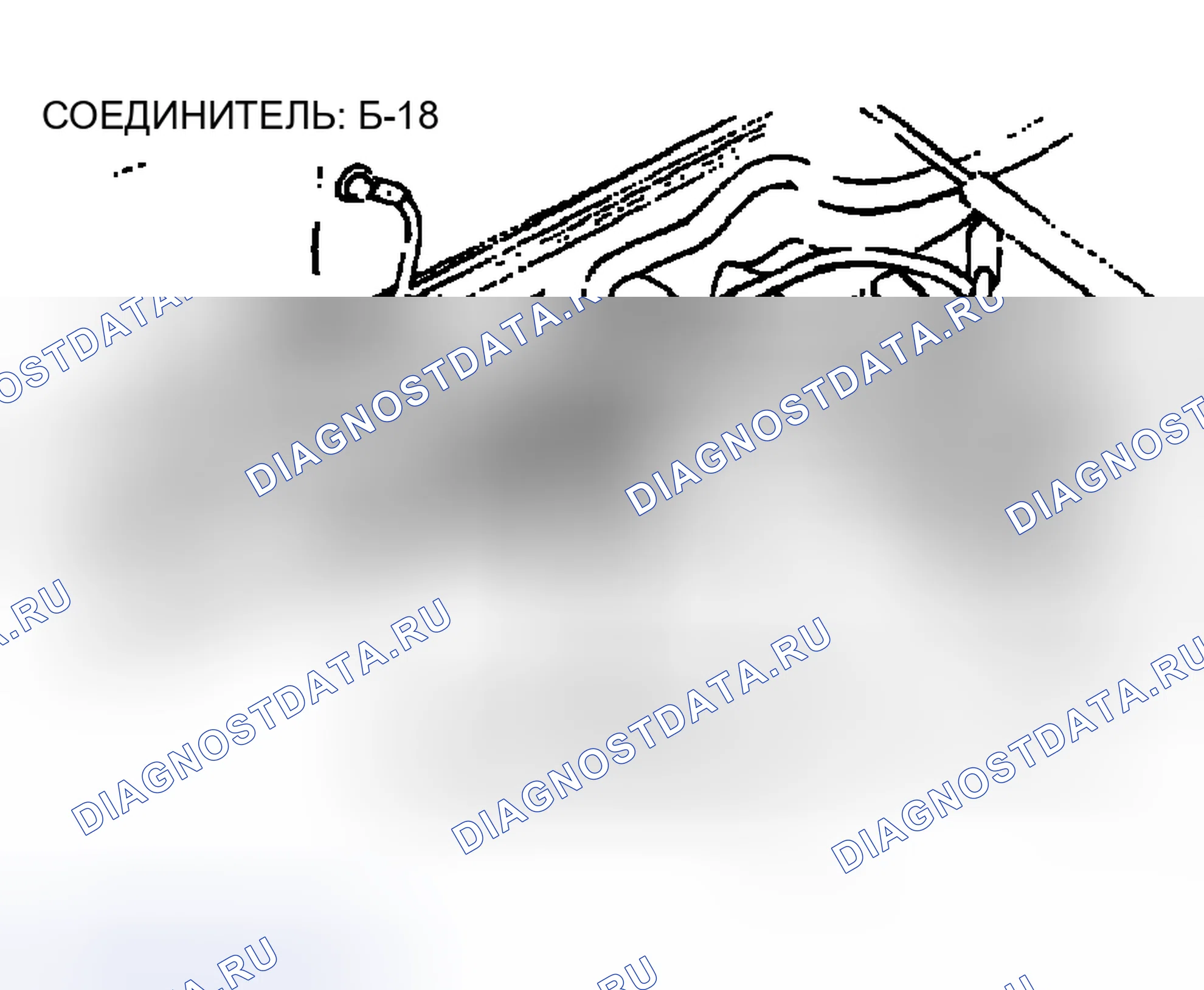Рис. 241. Honda CR-X II