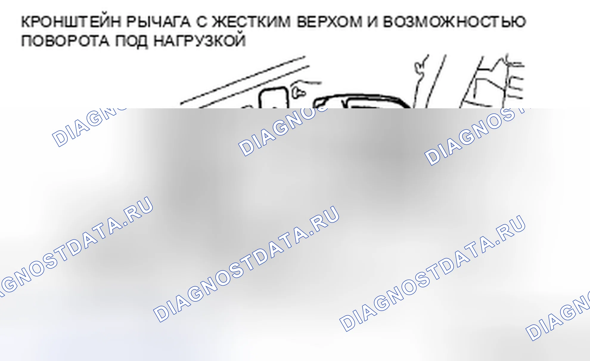 Рис. 110: Болт B, C Примечание по установке. Mazda MX-5 NC рестайлинг