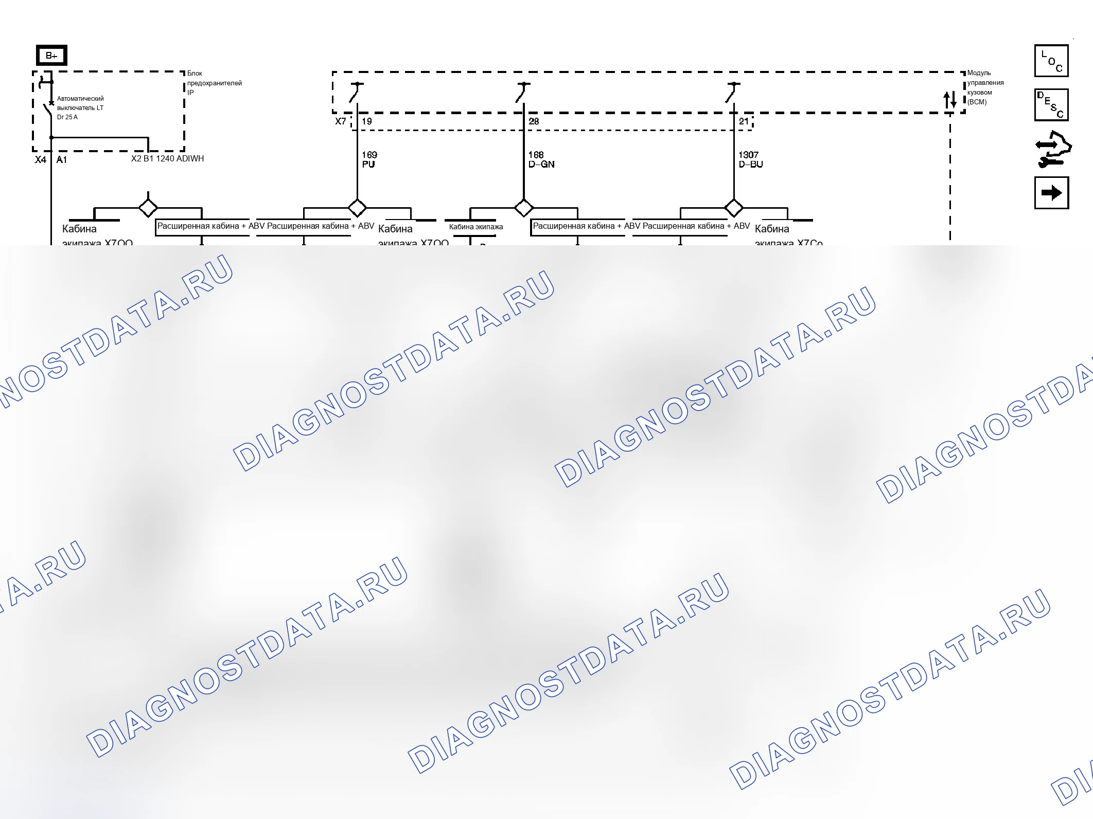 Рис. 1: Схема перемещаемого окна. Chevrolet Silverado 3500 HD 