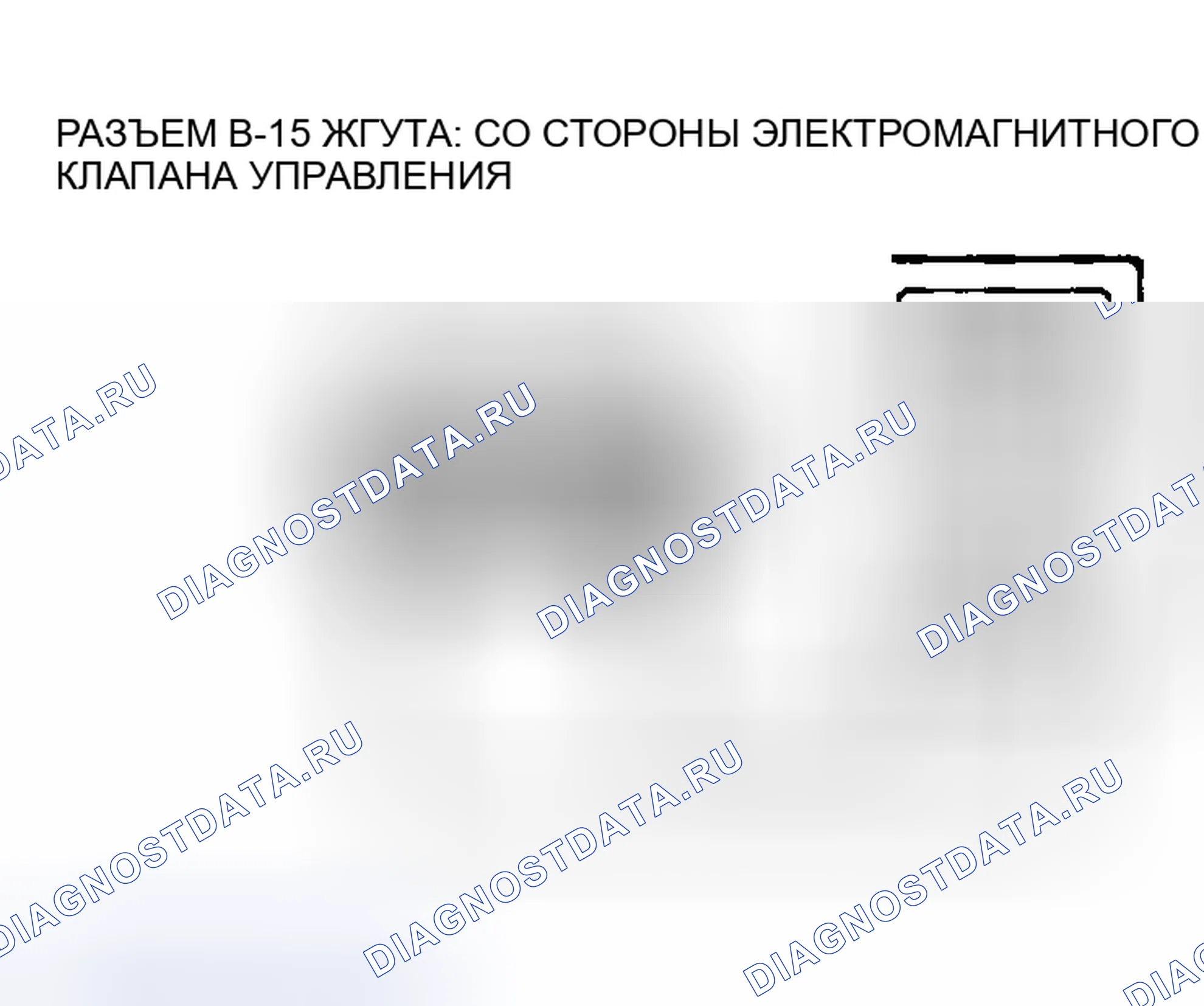 Рис. 1837. Mazda MX-5 NA