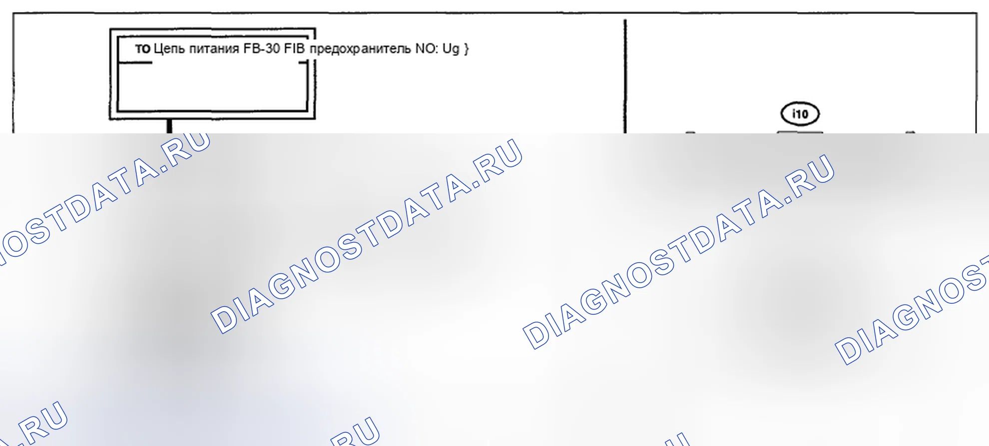 Рис. 586: электросхема. Subaru Outback BR