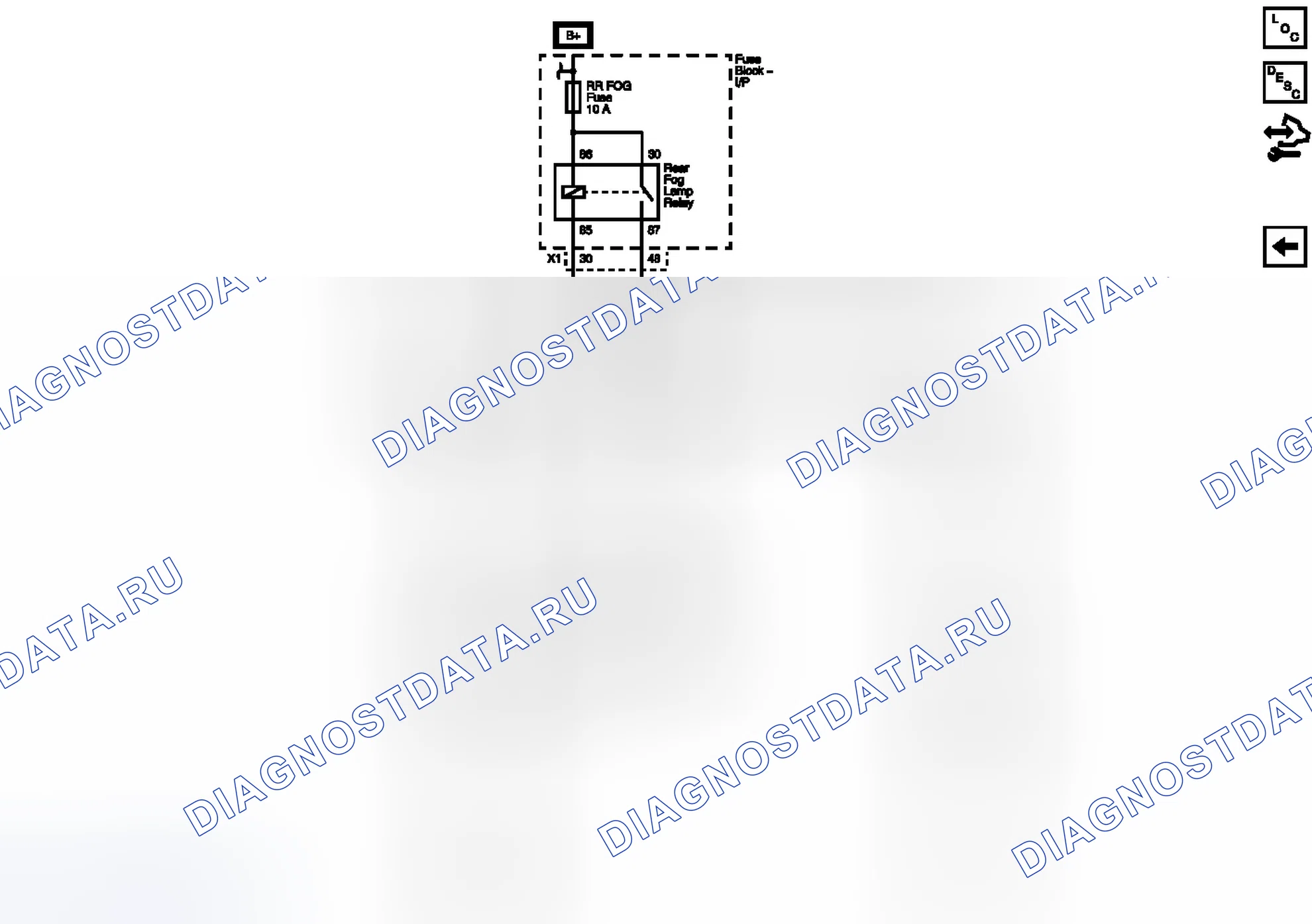 Рис. 7: Задняя противотуманная фара (T79). Buick Enclave I