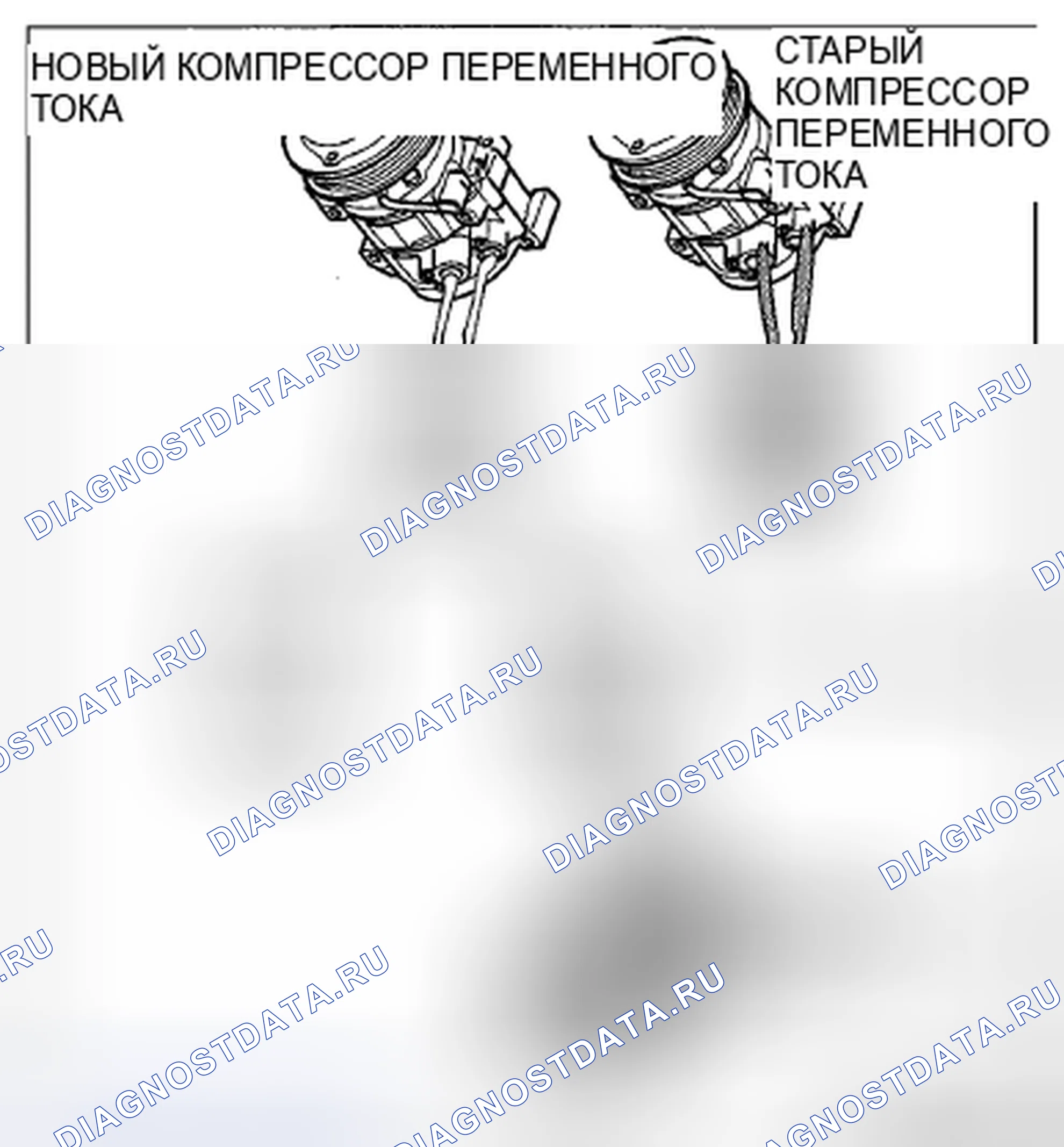 Рис. 89. Mazda CX-7 I рестайлинг