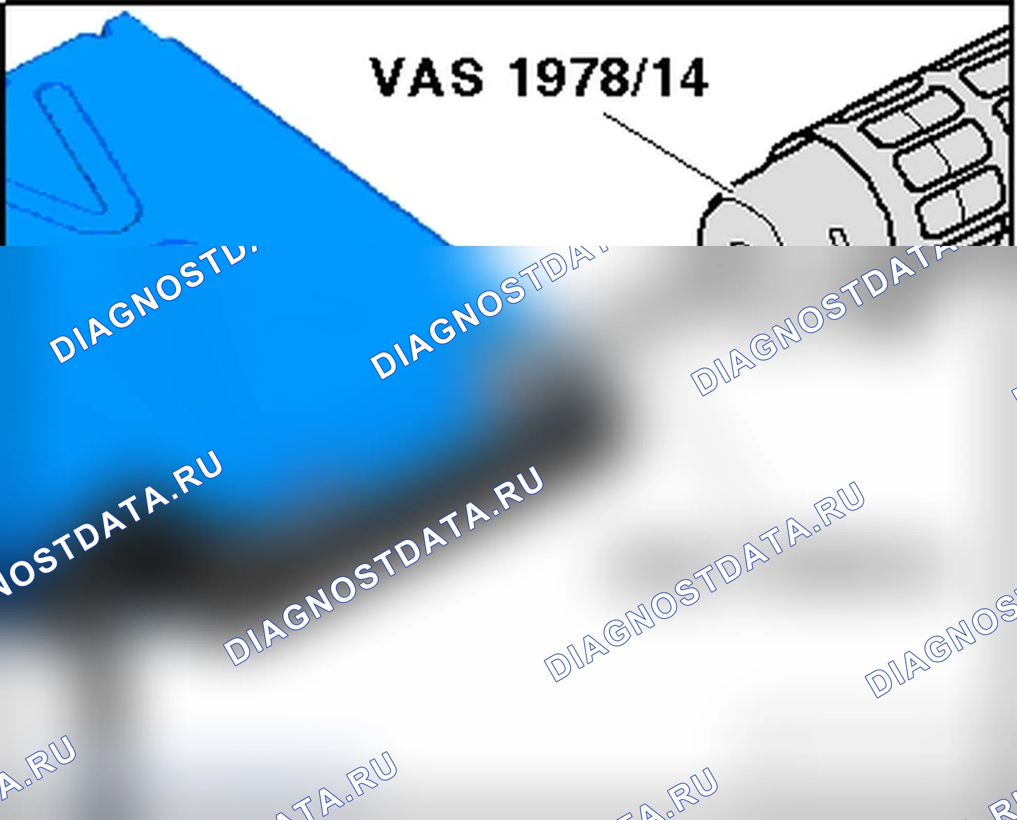 Рис. 159. Audi TT 8J