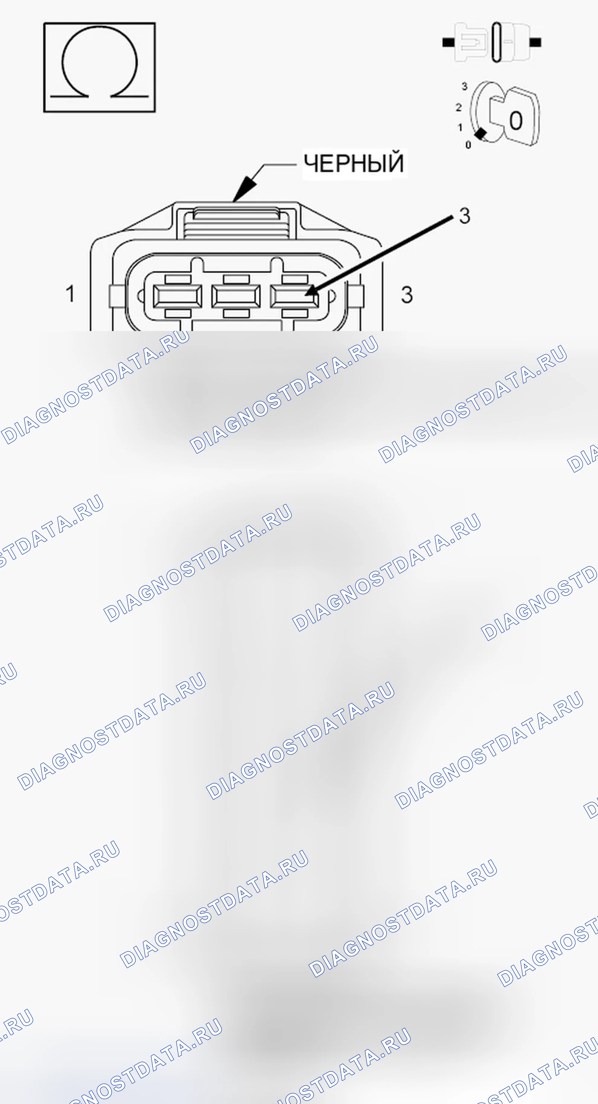 Рис. 456. Chrysler Town & Country V рестайлинг