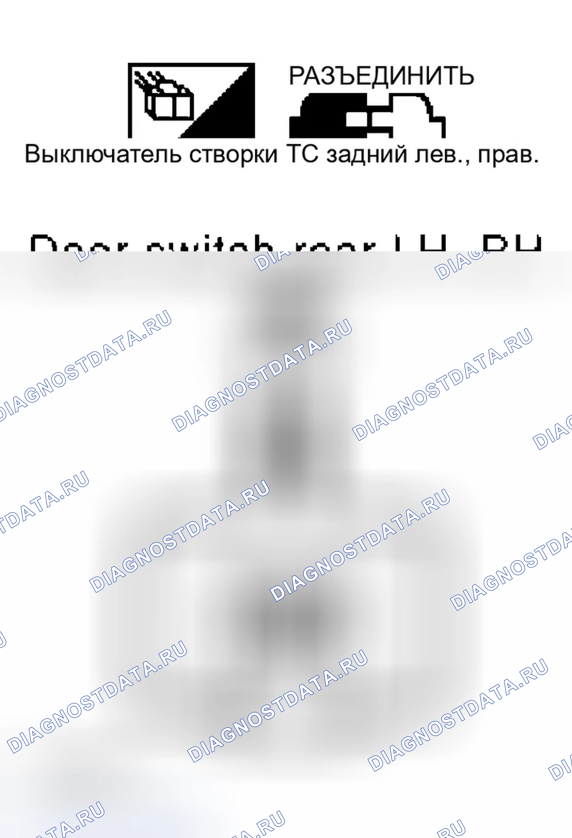 Рис. 332. Infiniti Q45 III