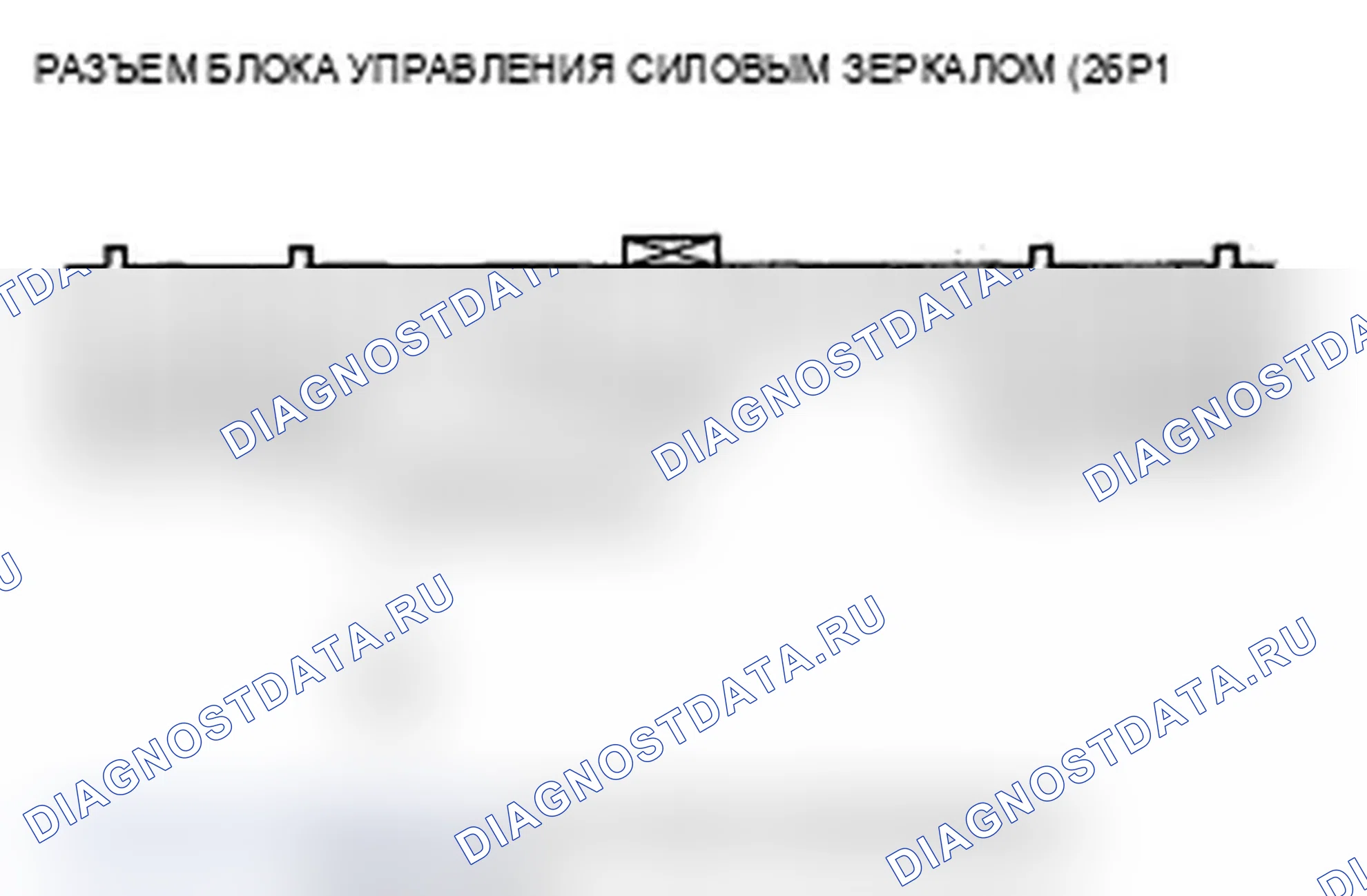 Рис. 57. Acura TL III рестайлинг