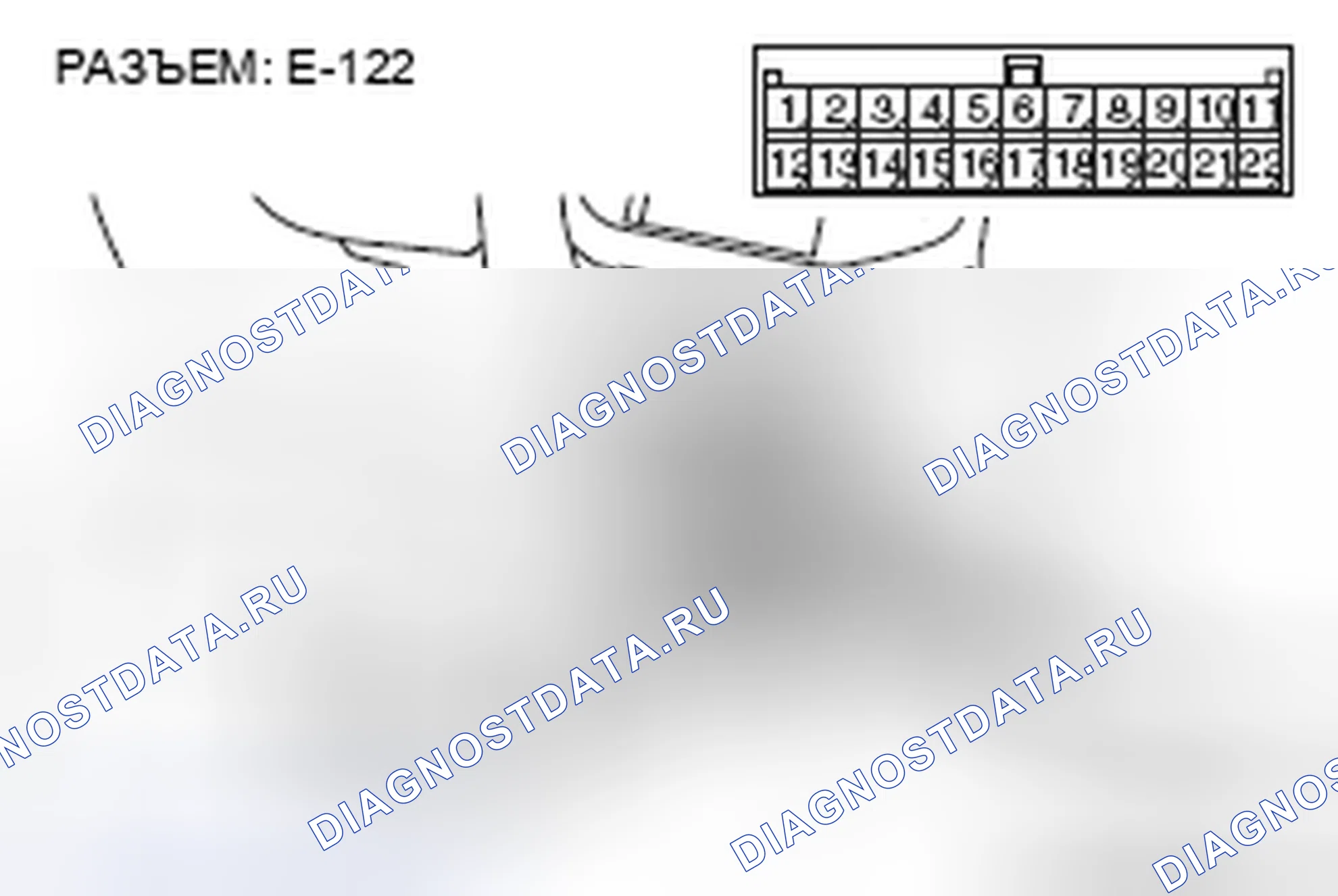 Рис. 463. Honda Grace I