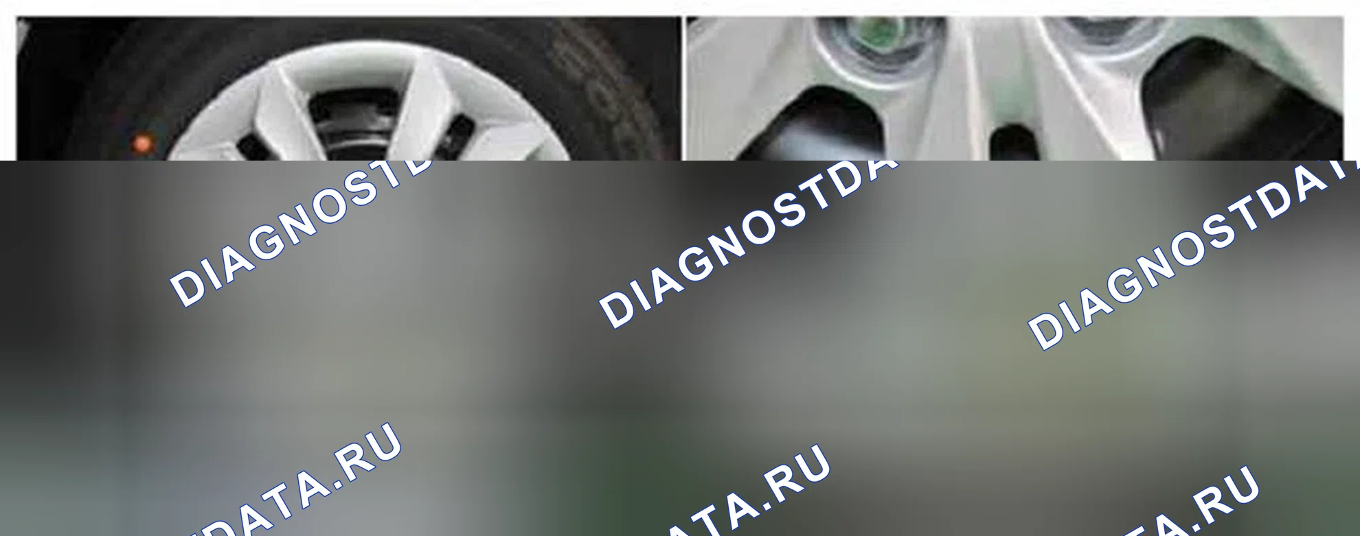 Рис. 43: Расположение компонентов. Hyundai Sonata VI