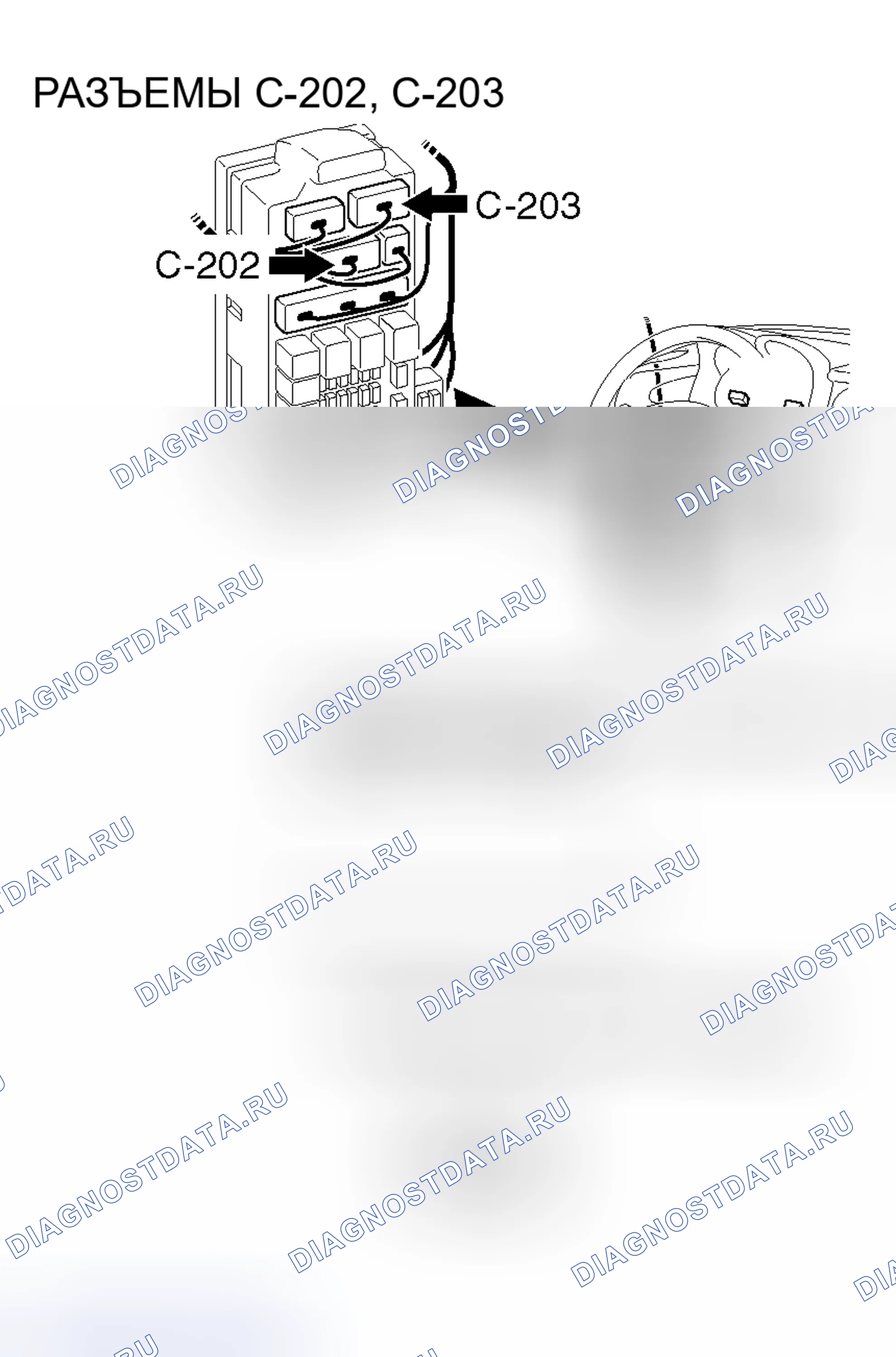 Рис. 62. Honda Envix I