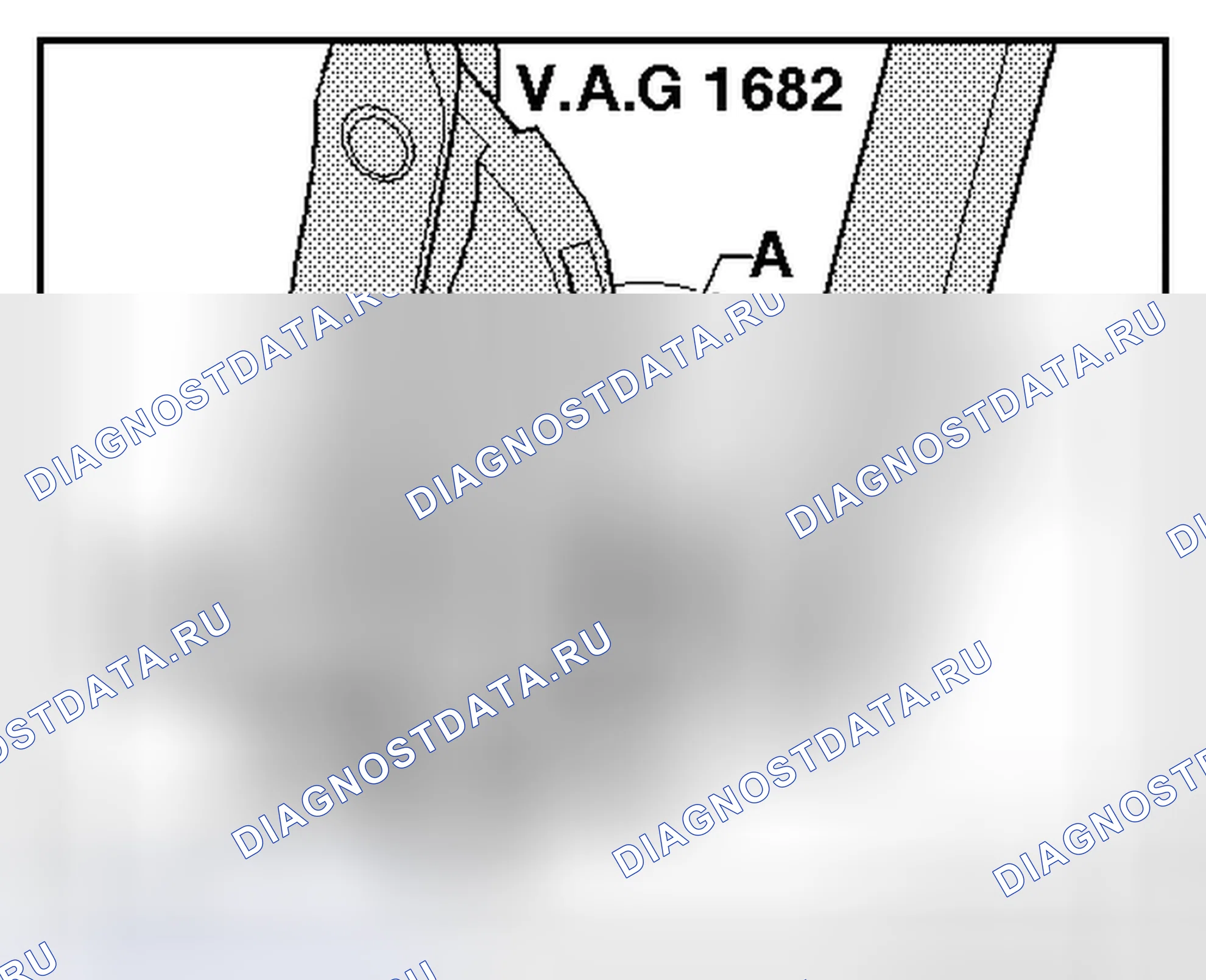 Рис. 115: НАТЯЖНОЙ ЗАЖИМ НА МАЛОМ ДИАМЕТРЕ. Volkswagen Golf Mk6