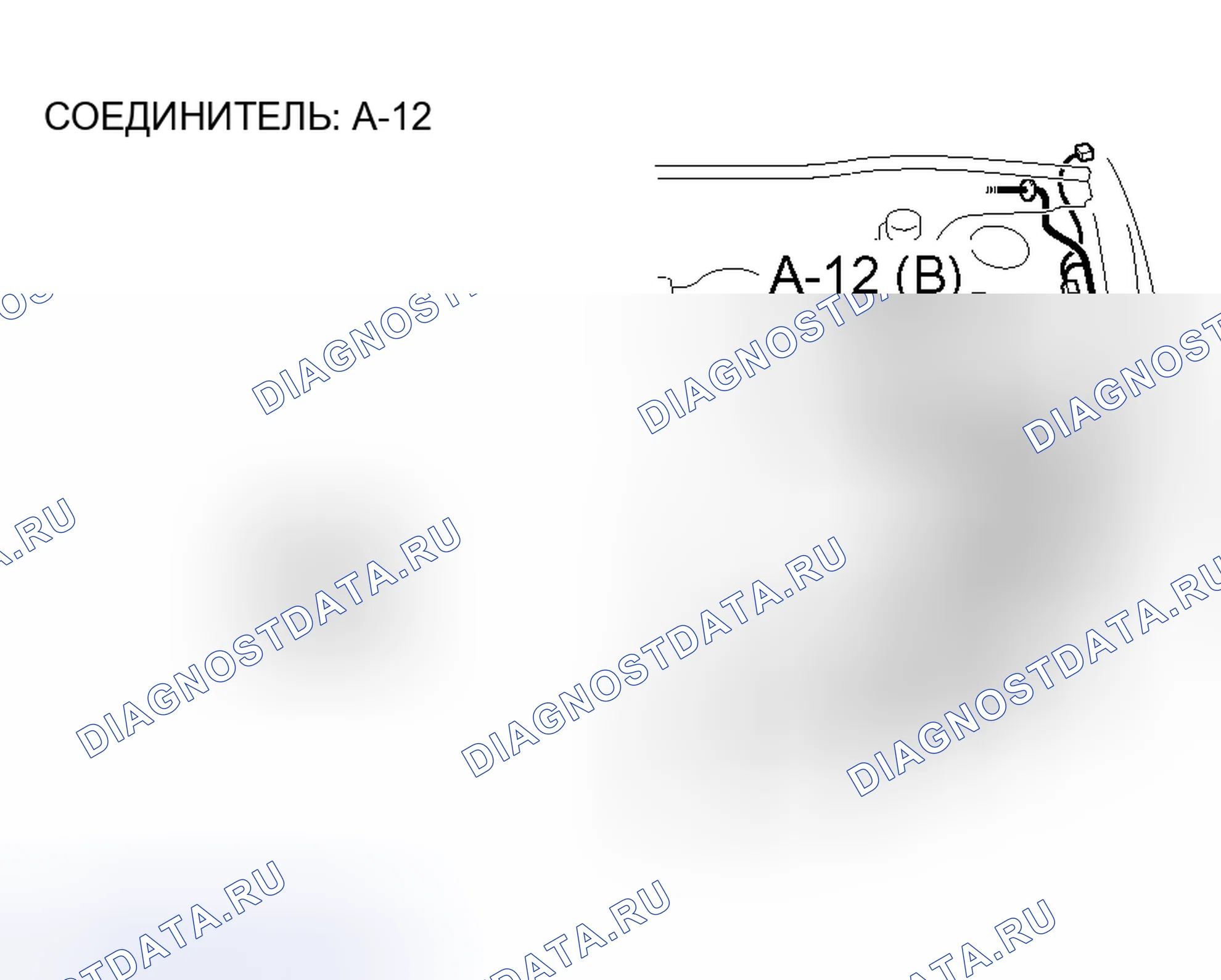 Рис. 75. Mitsubishi Lancer IX рестайлинг