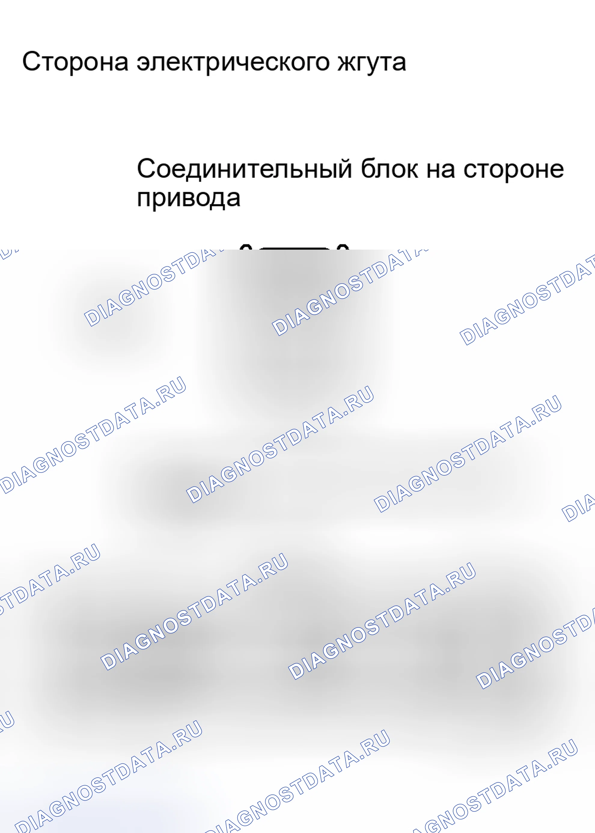 Рис. 22. Toyota Prius II рестайлинг
