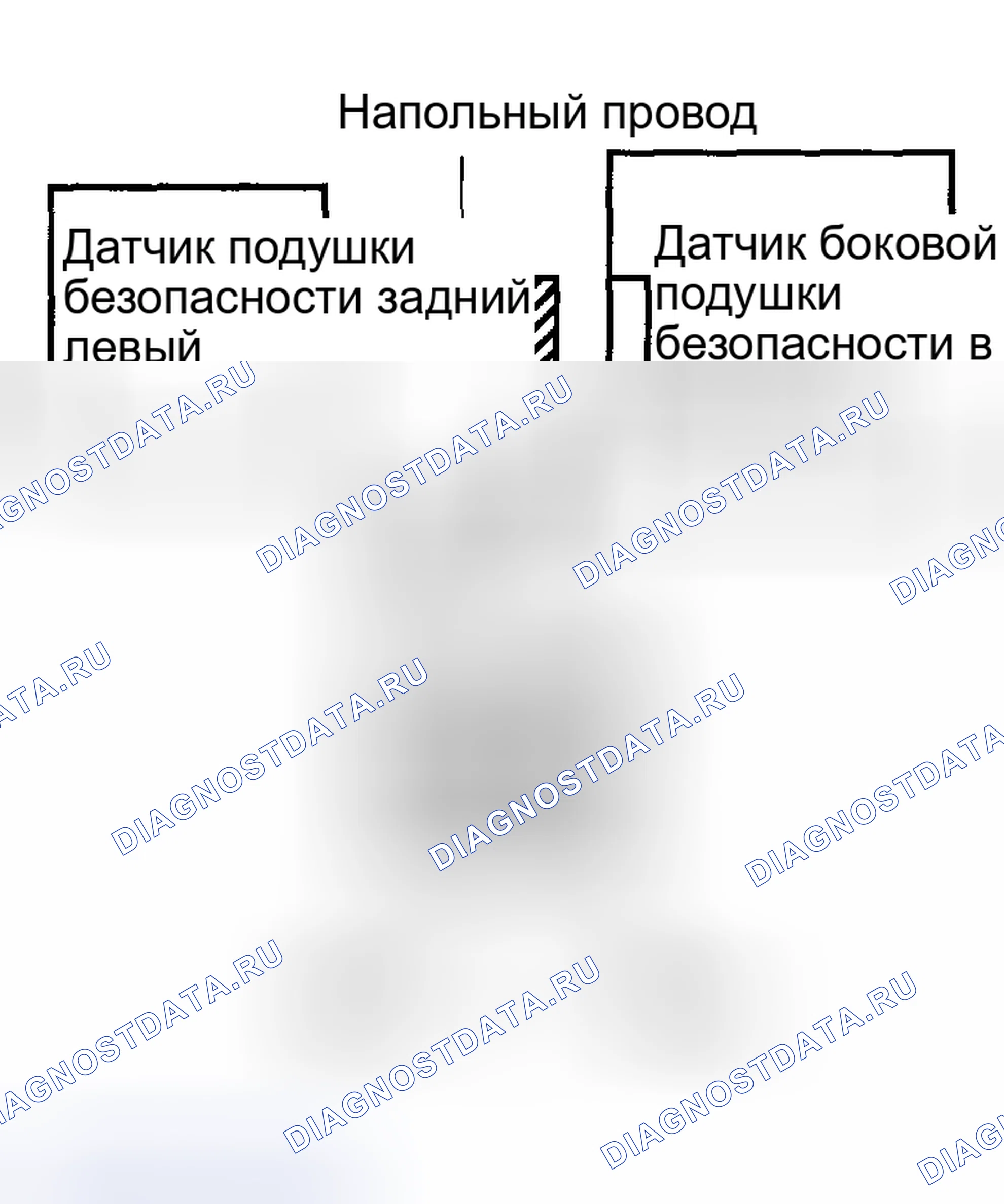 Рис. 64. Toyota Matrix E130