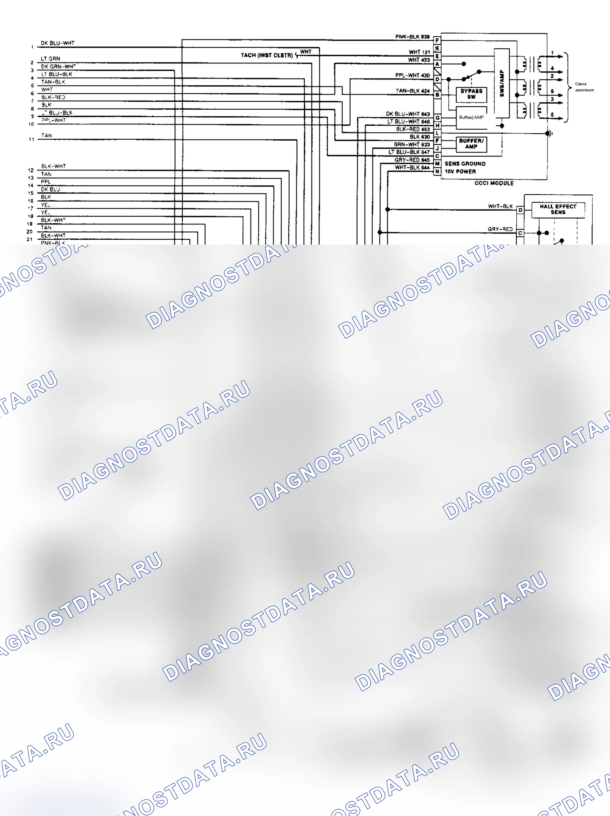 Рис. 7: электросхема (Lumina APV, силуэт и транс спорт 3.8L 2 из 2). Chevrolet Lumina APV I