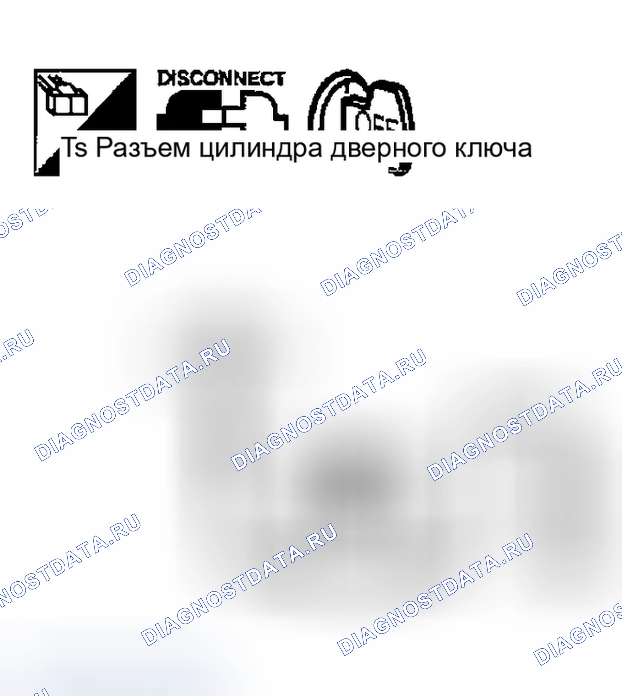 Рис. 170. Infiniti G35 III