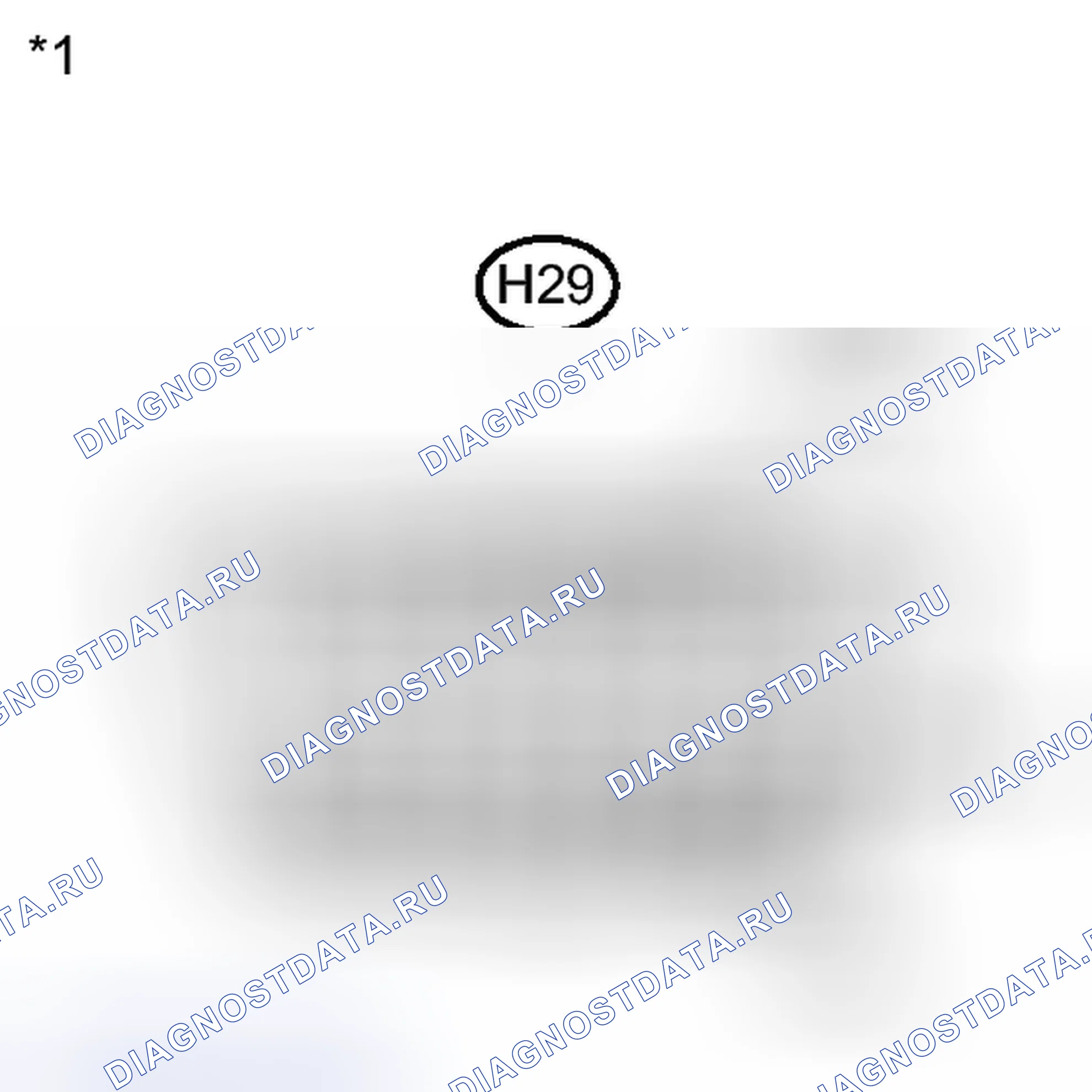 Рис. 206: ПОРЯДОК ВЫПОЛНЕНИЯ РАБОТ. Haval H3 I