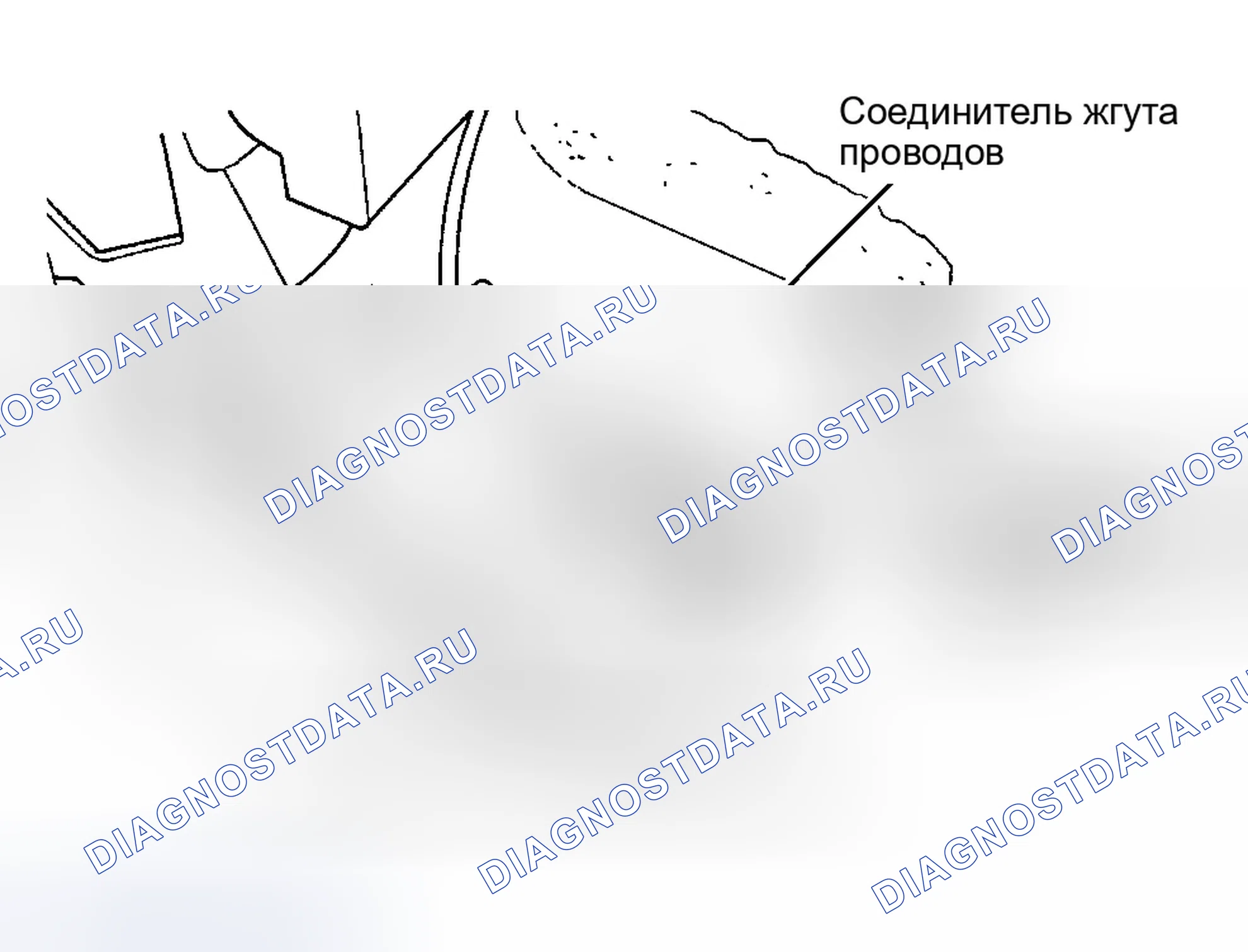 Рис. 10. Chrysler 300M I