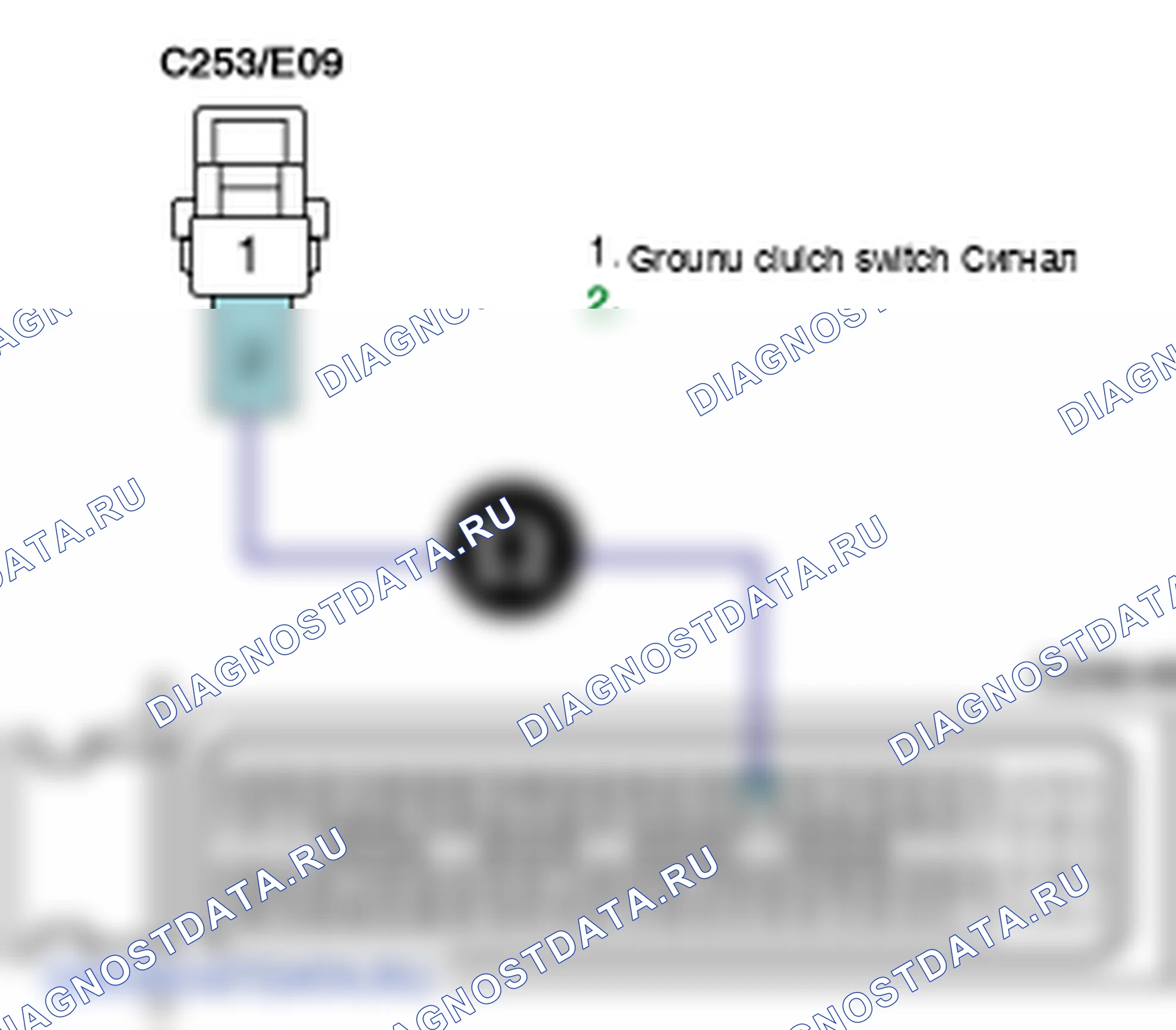 Контроль проводов — P0830. Hyundai Santa Fe CM