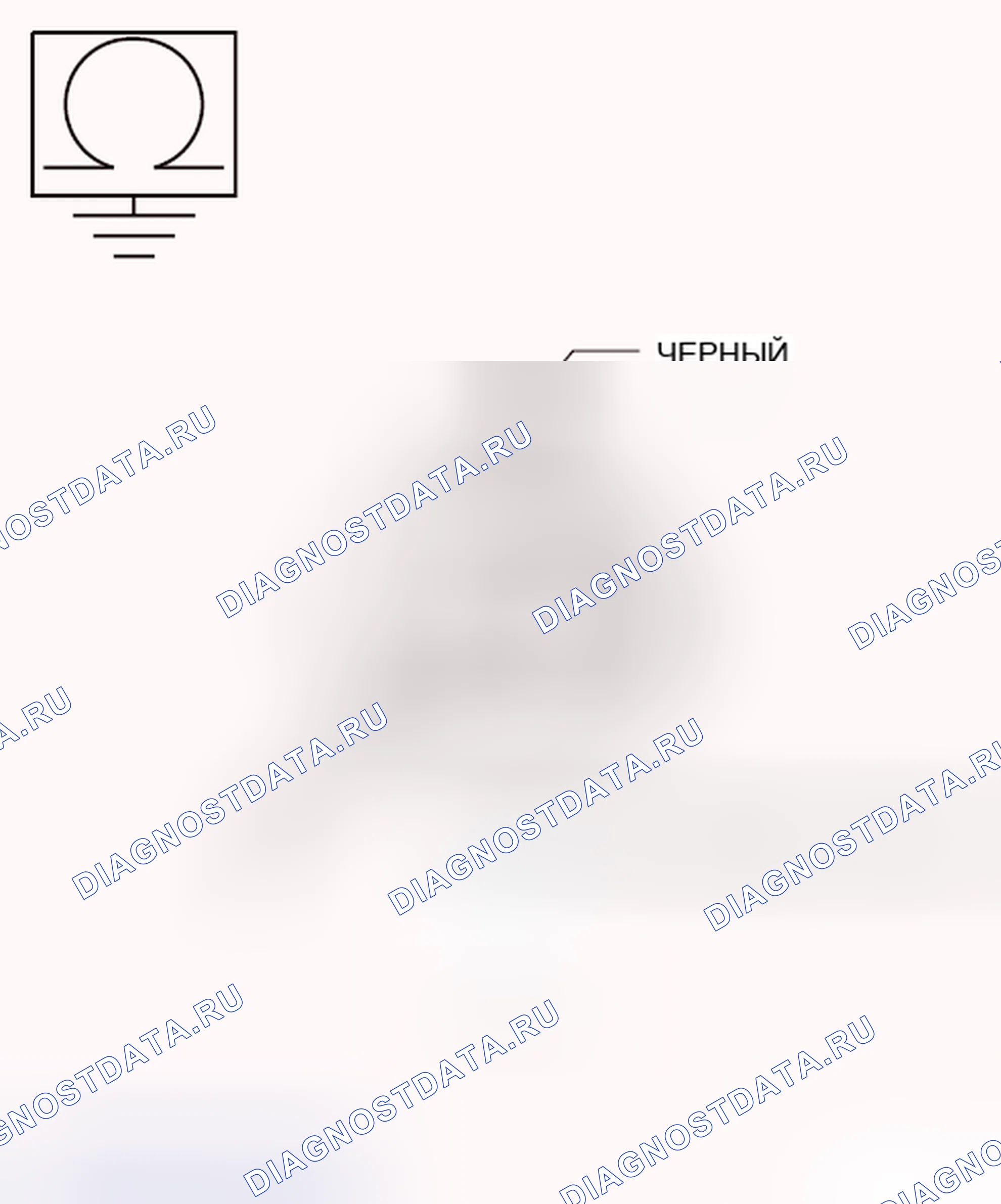 Рис. 223. Dodge Journey I рестайлинг