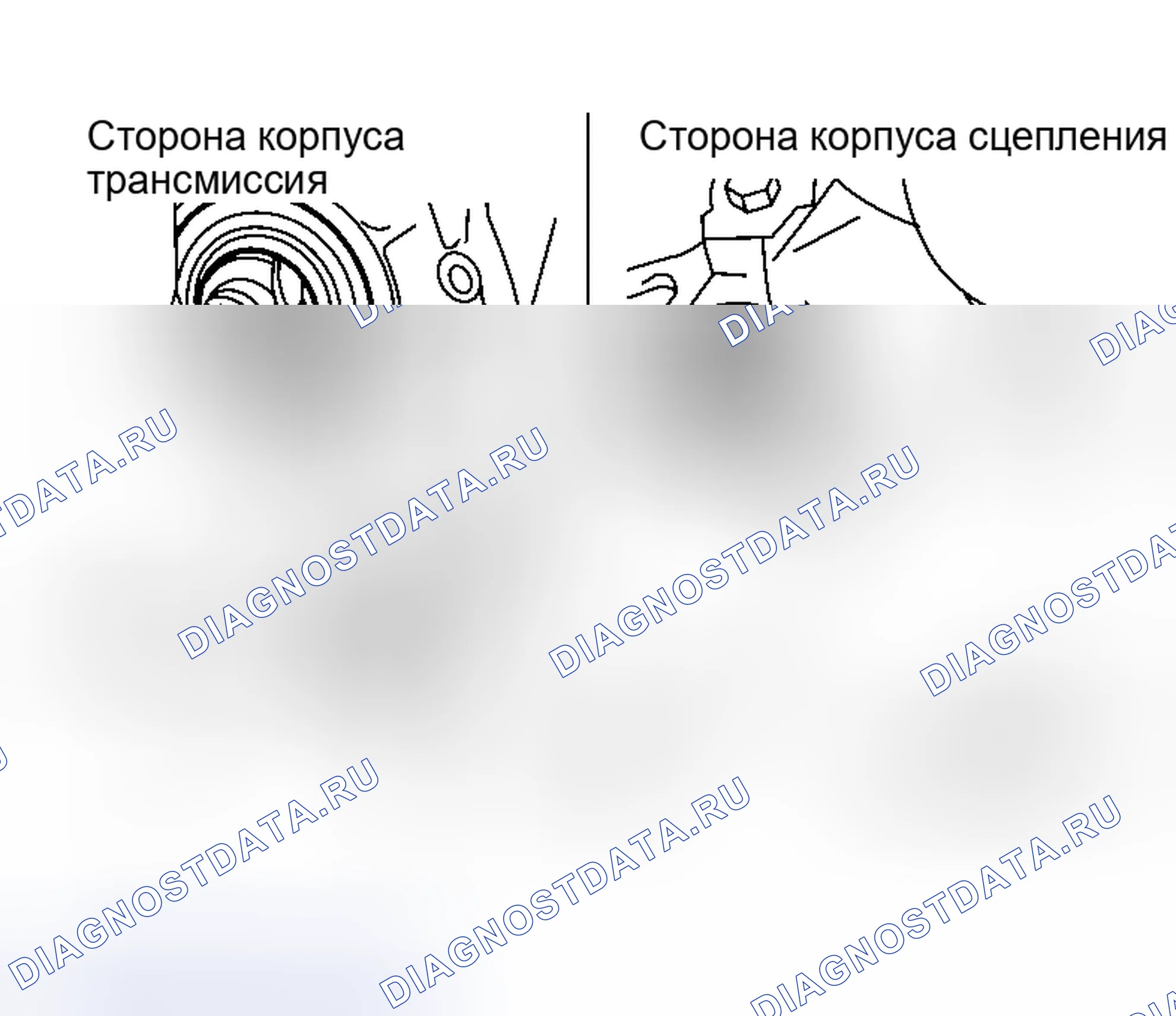 Рис. 120: ДЕМОНТАЖ. Nissan Altima L31