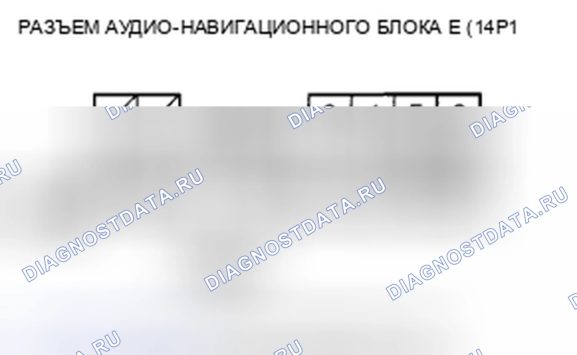 Рис. 36. Honda Insight ZE2 рестайлинг