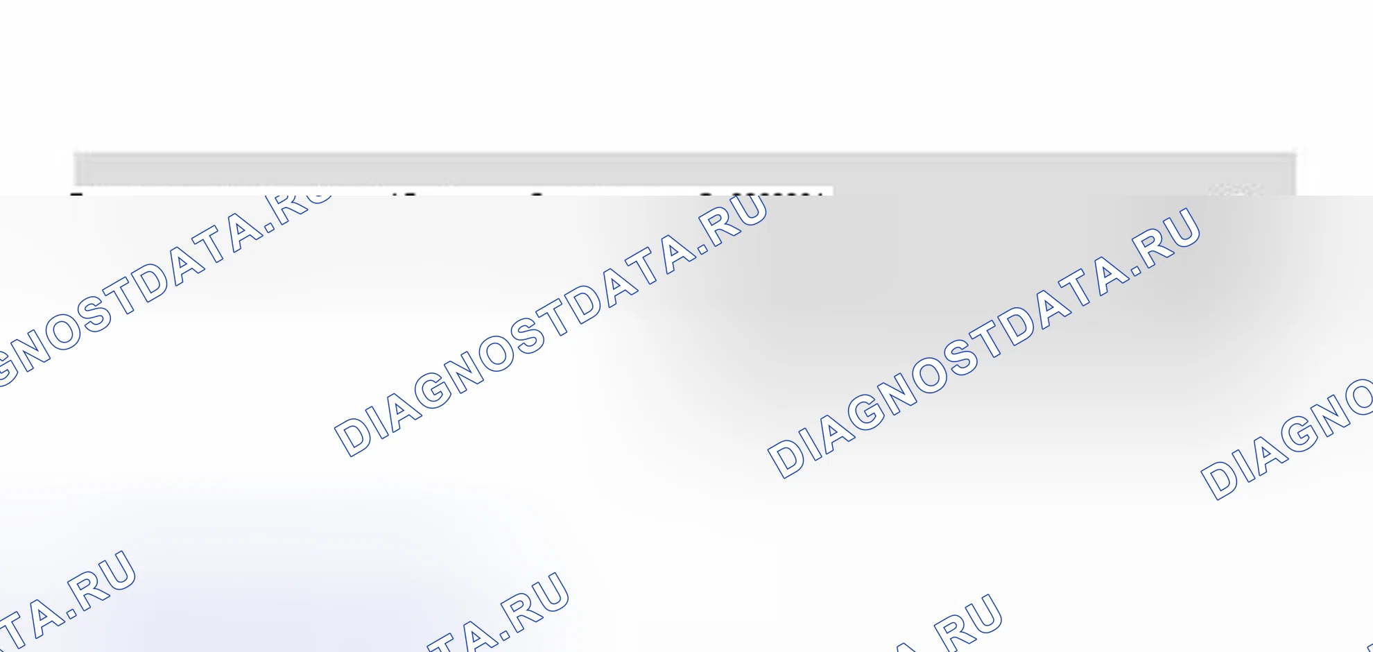 Рис. 31: Идентификация дисплея сканирующего инструмента VAG 1551 (модуль управления кодирующей подушкой безопасности, от 09.94 и выше) (2 из 10). Volkswagen Golf Mk3