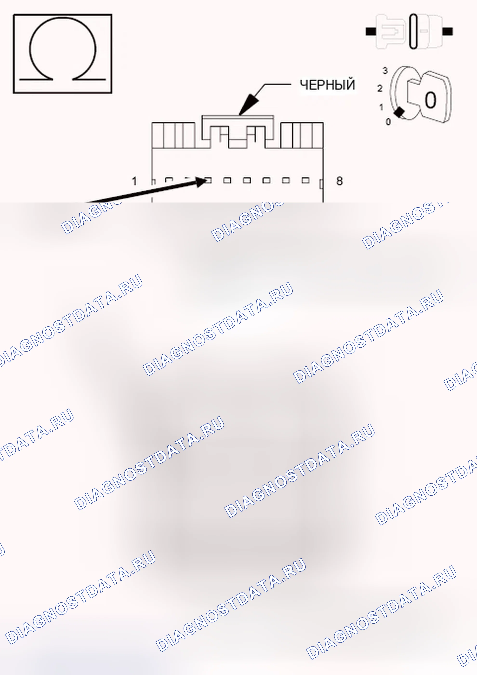 Рис. 144. Dodge Avenger II рестайлинг