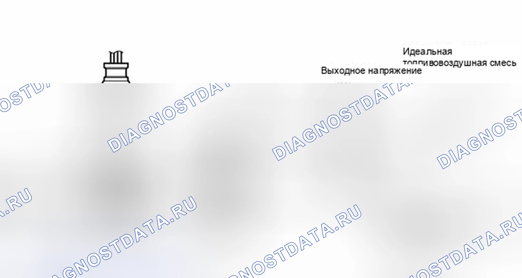 Рис. 561. Toyota Camry XV40 рестайлинг