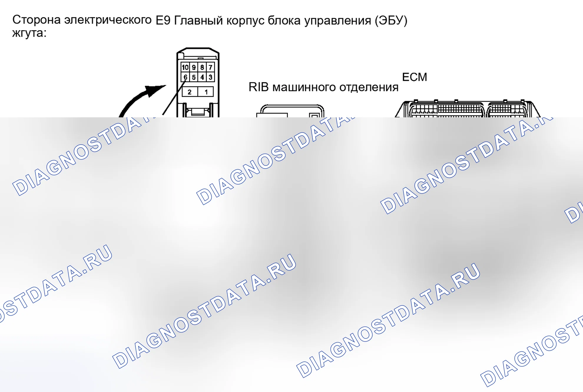 Рис. 161. Toyota Camry XV40 рестайлинг