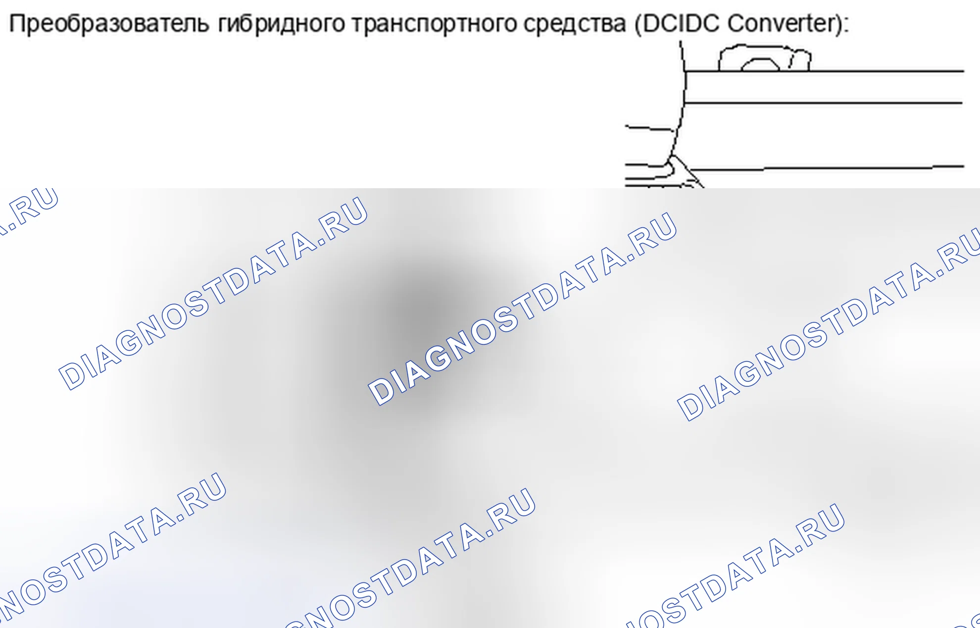 Рис. 163. Toyota Camry XV40 рестайлинг