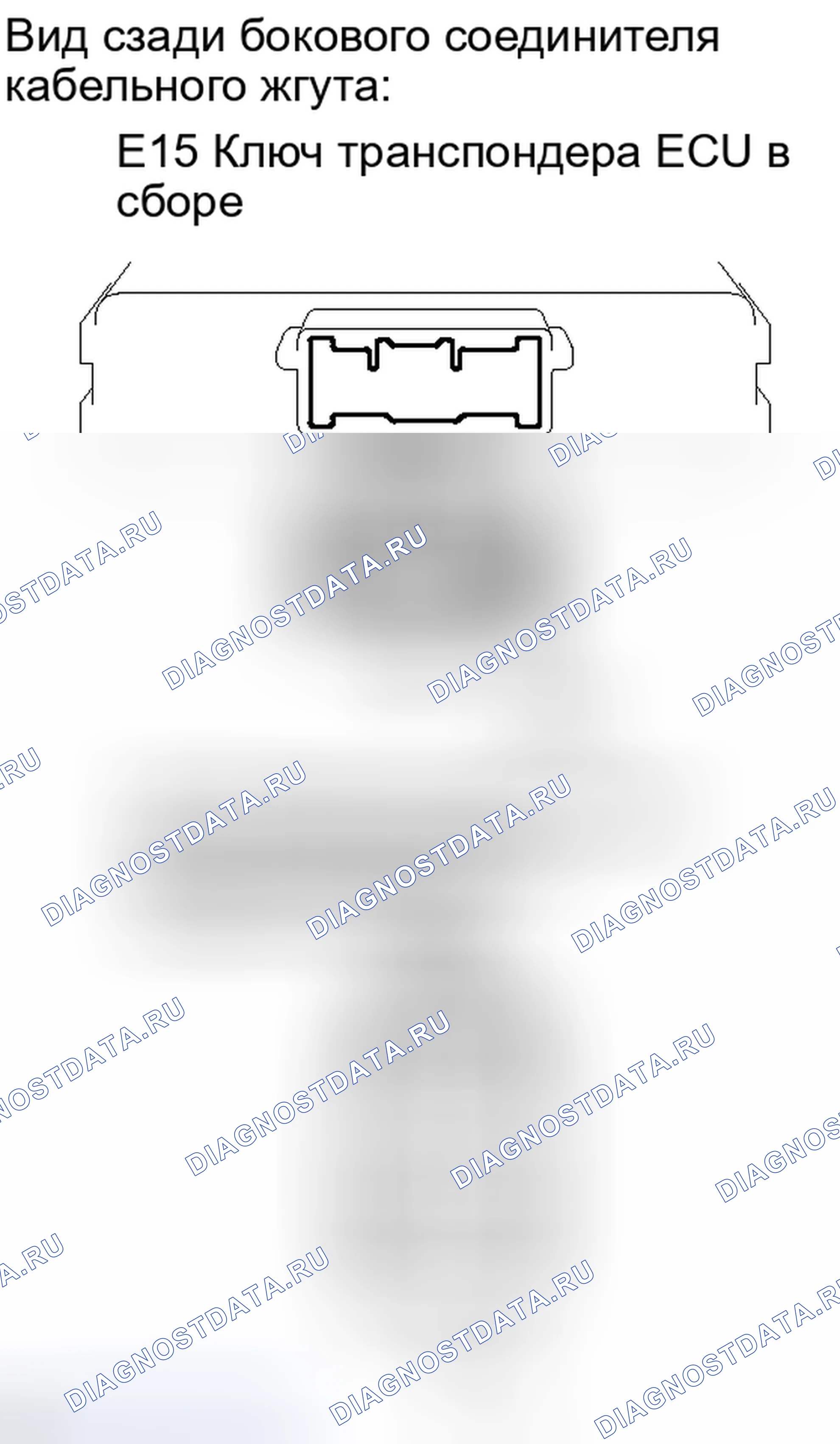 Рис. 271. Toyota Camry XV40 рестайлинг