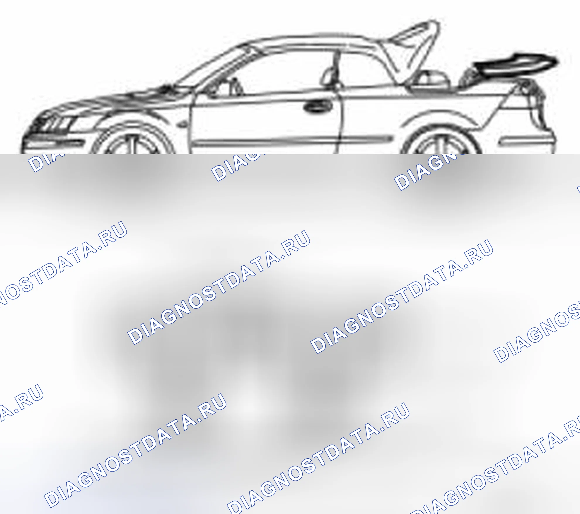 Рис. 527: Основная задача. Kia Optima II