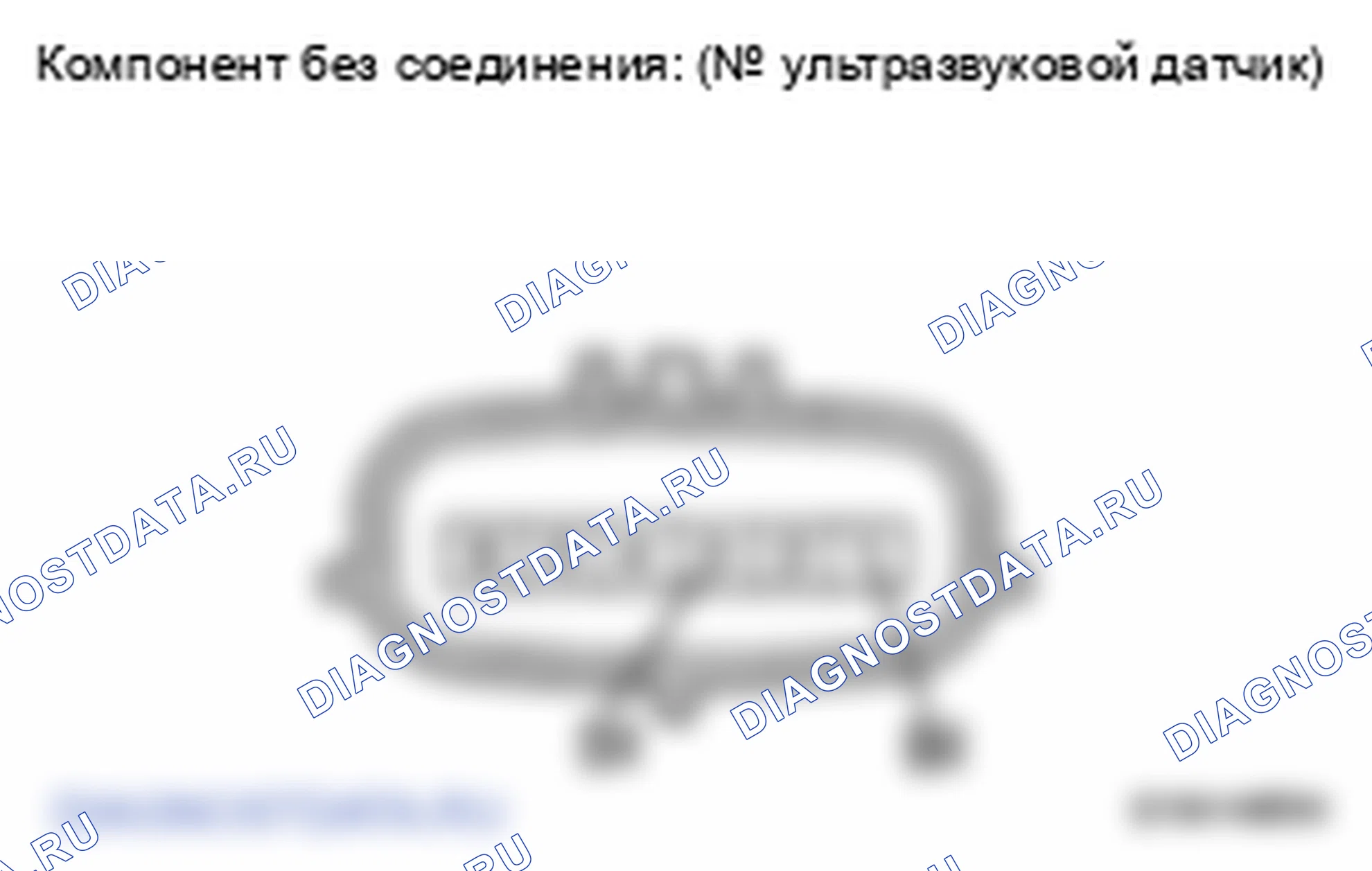 Рис. 61. Toyota Land Cruiser 200