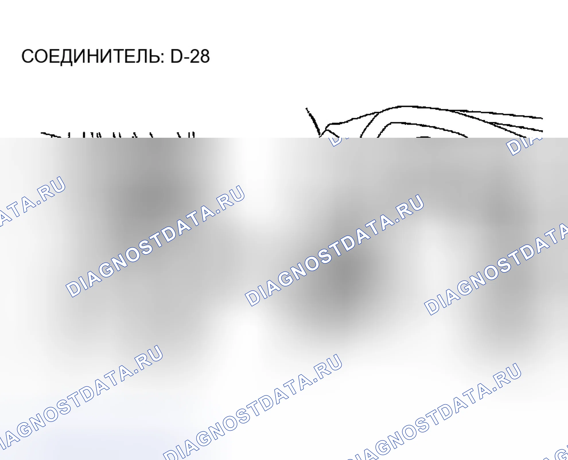 Рис. 29. Mitsubishi Montero III