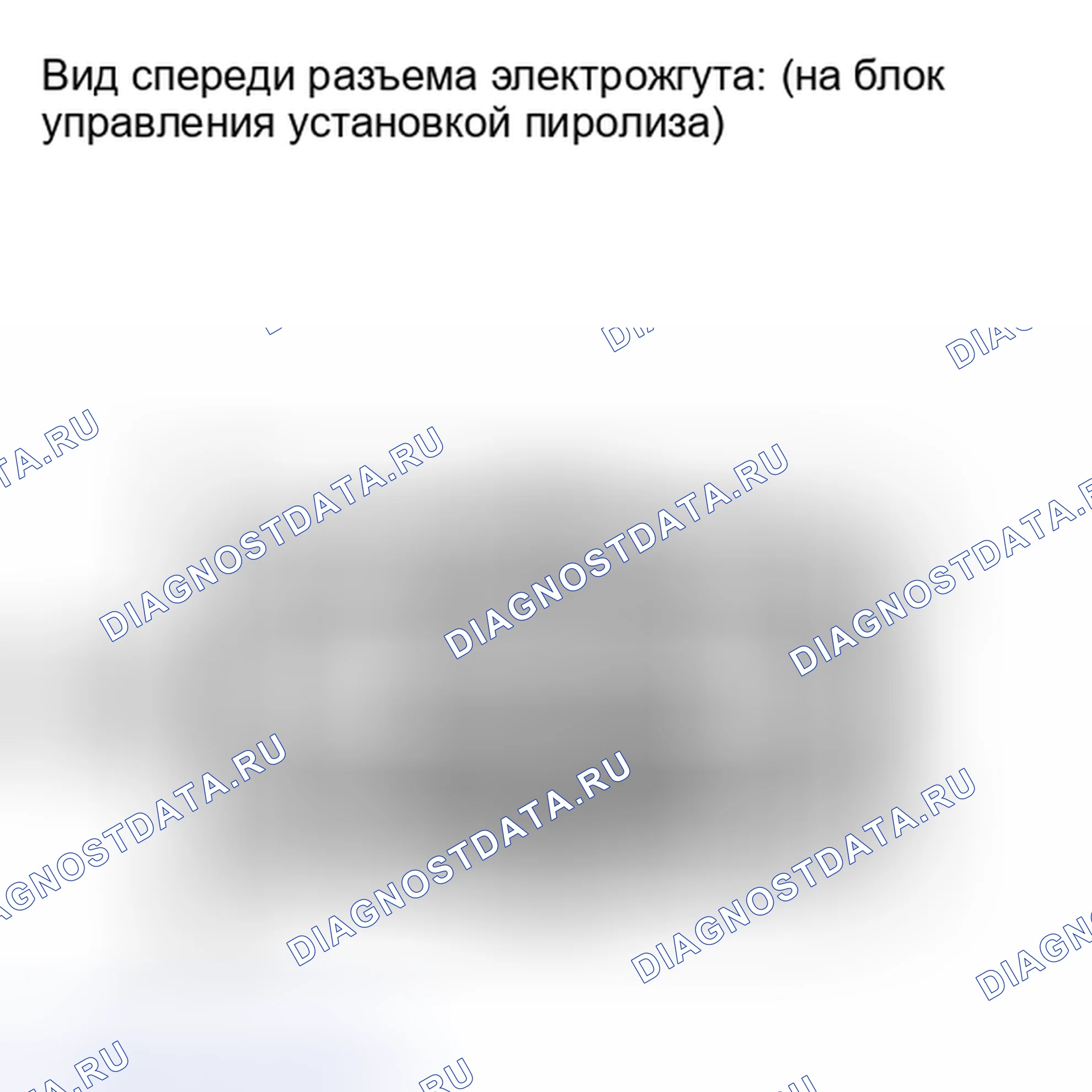 Рис. 54. Kia Soul I рестайлинг
