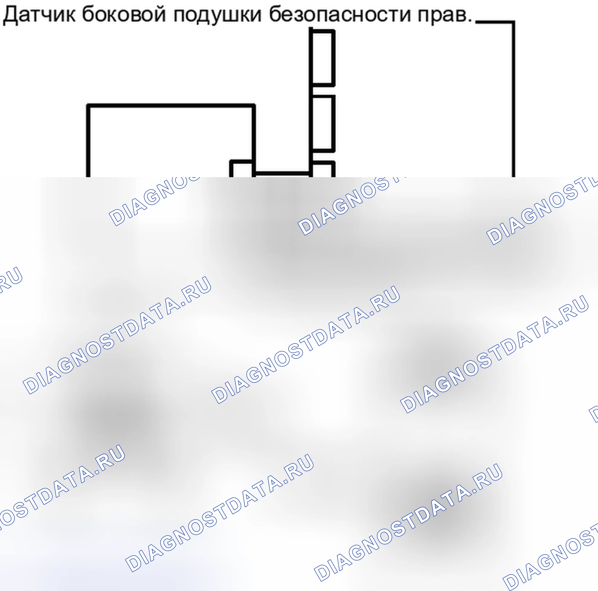 Рис. 225. Haval H6S I