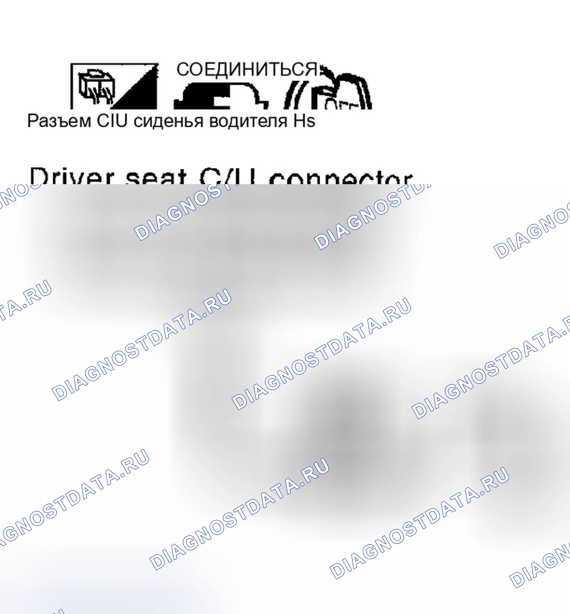 Рис. 60. Infiniti FX35 I