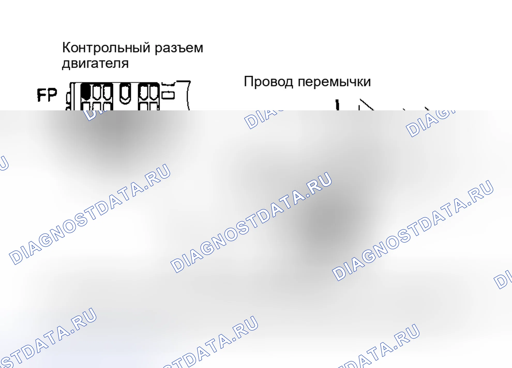 Рис. 113: ЭКСПЛУАТАЦИОННЫЕ ИСПЫТАНИЯ. Toyota Celica T160