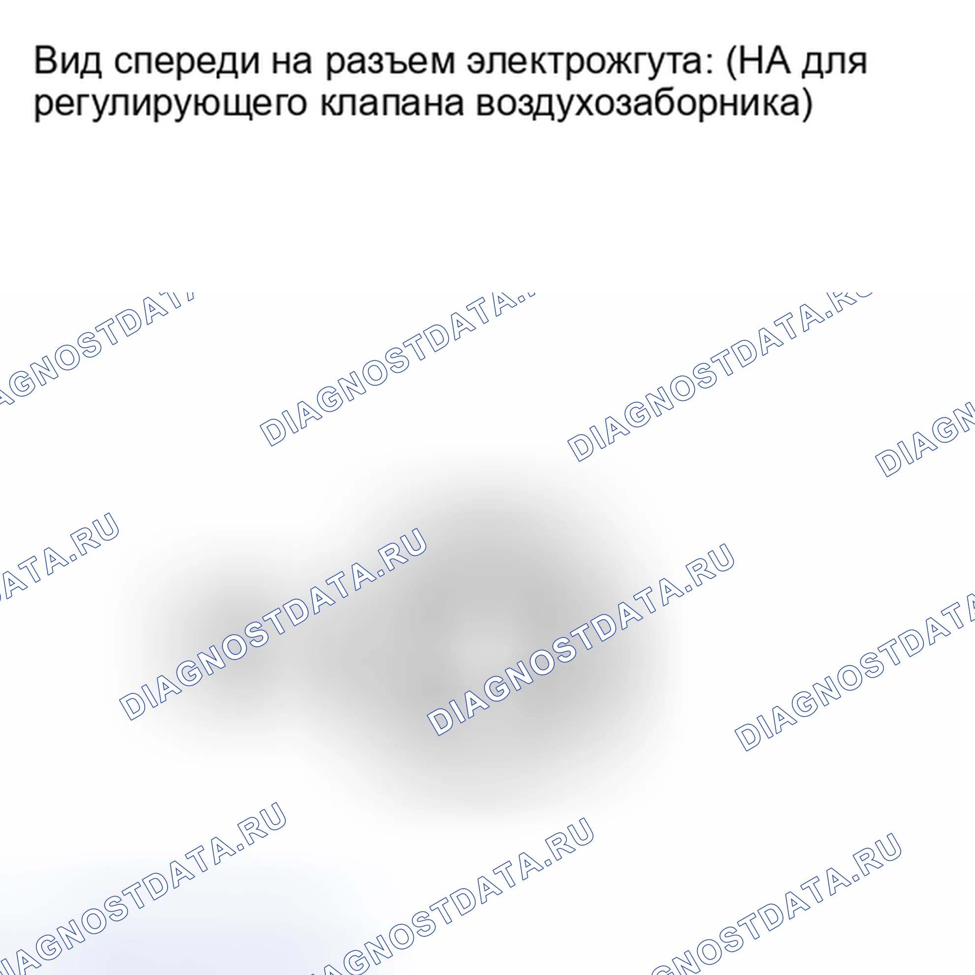 Рис. 82: ПОРЯДОК ВЫПОЛНЕНИЯ РАБОТ. Lexus IS F I