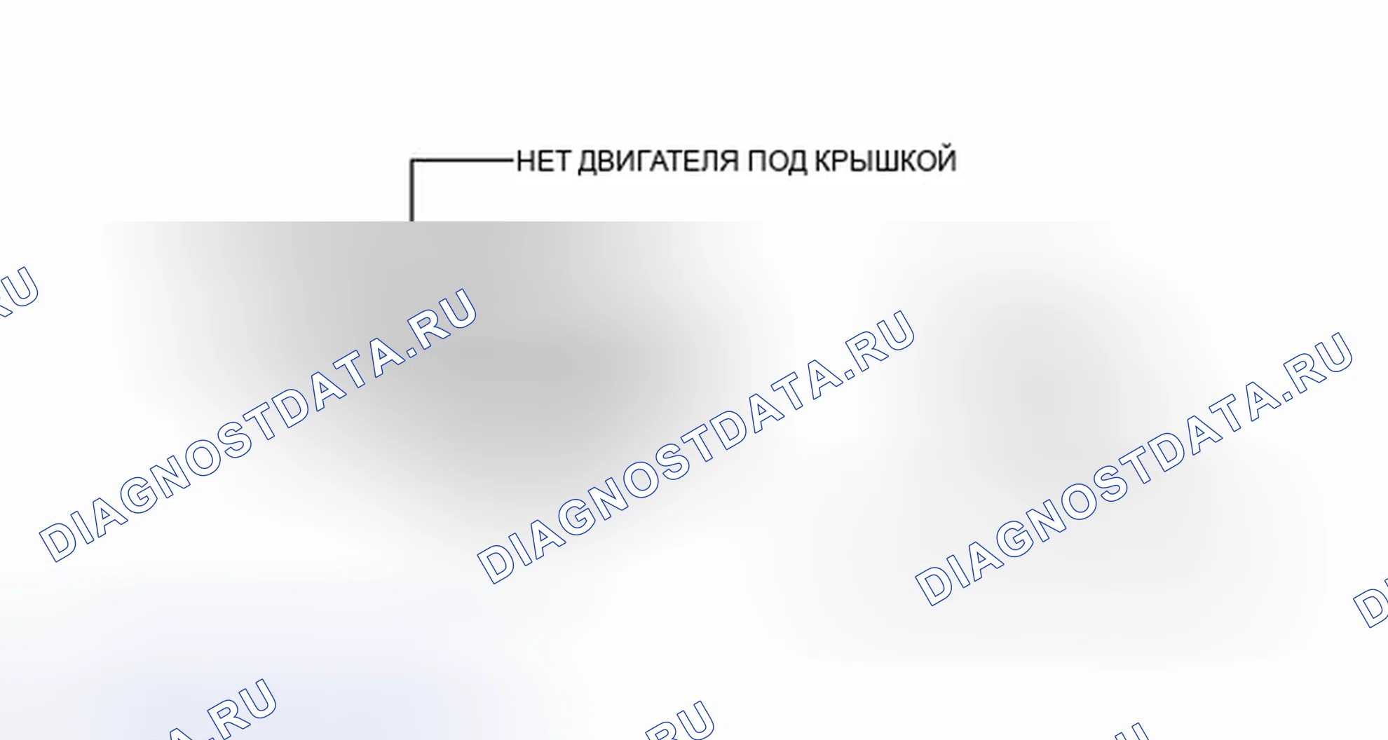 Рис. 51: ИЛЛЮСТРАЦИЯ. Toyota Prius V I