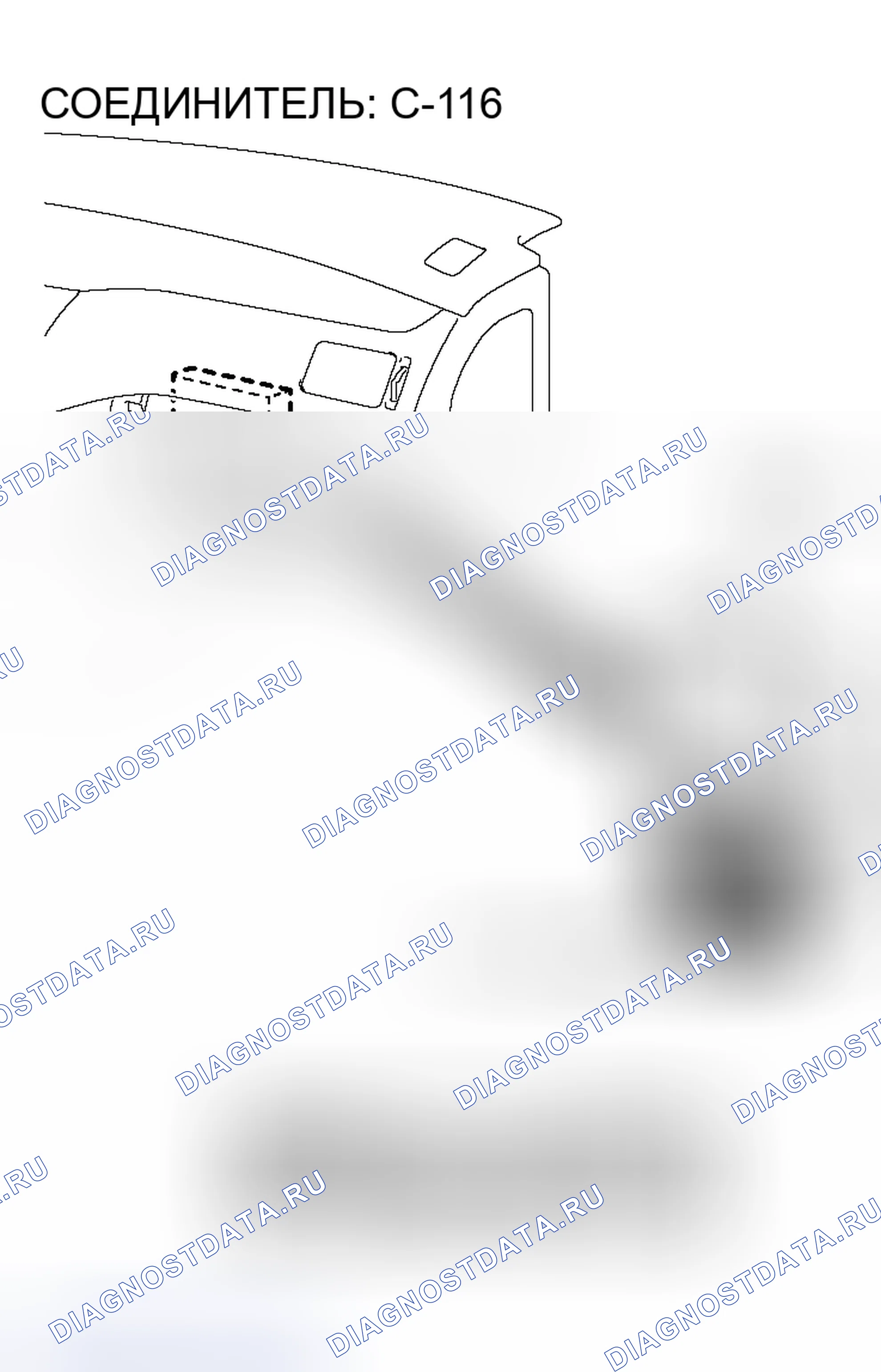 Рис. 782. Mitsubishi Lancer IX рестайлинг