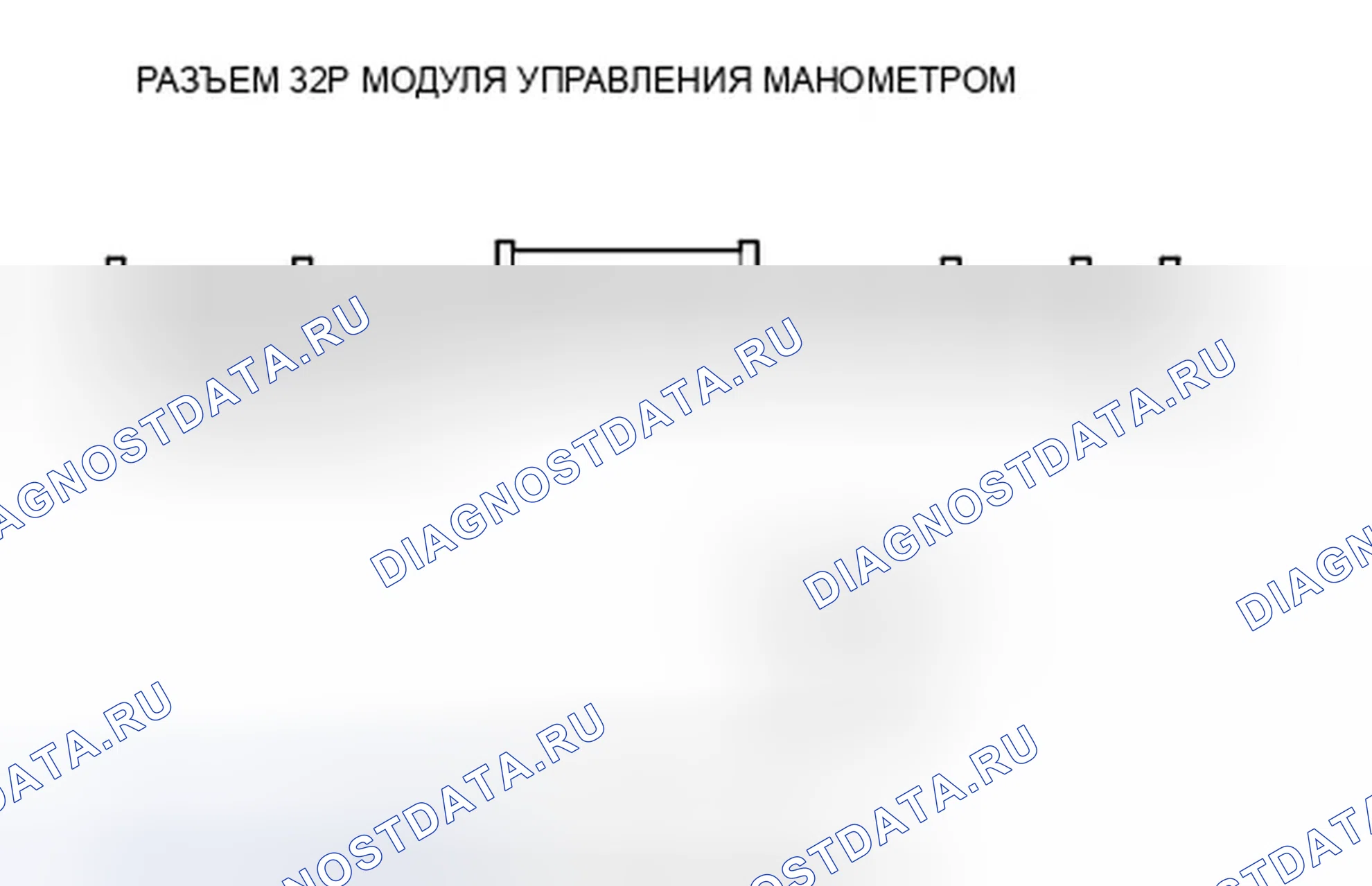 Рис. 16. Honda Accord VIII