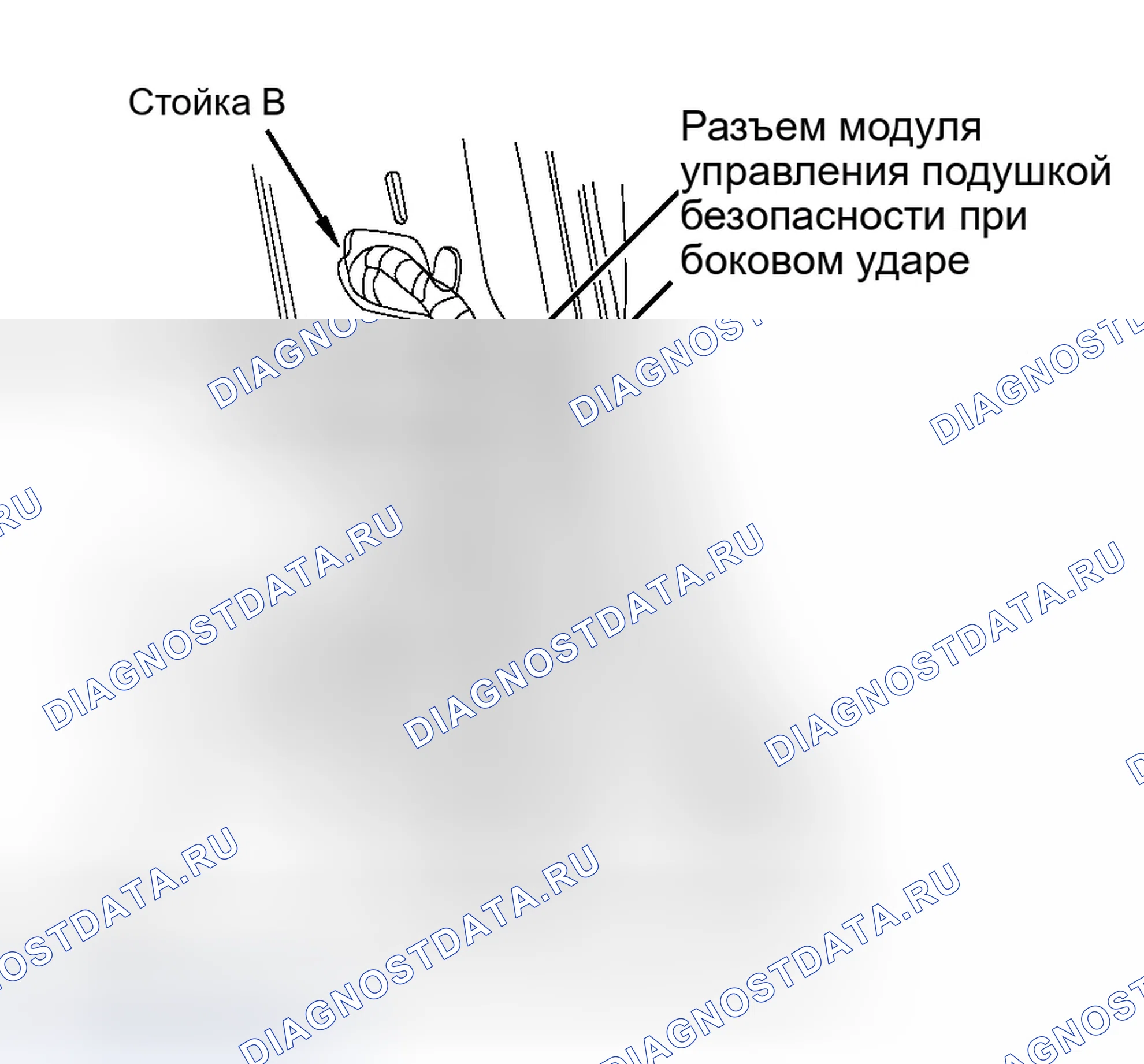 Рис. 69. Chrysler 300M I