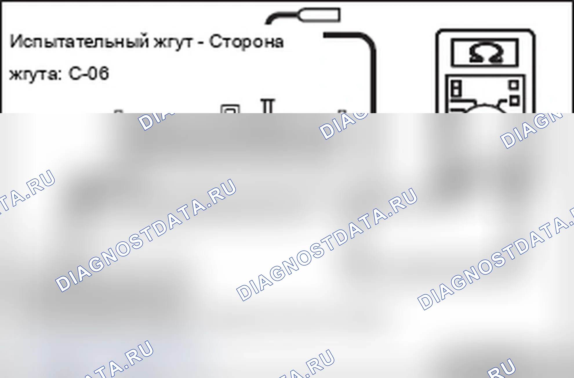 Рис. 279. Mitsubishi Lancer Ralliart X рестайлинг