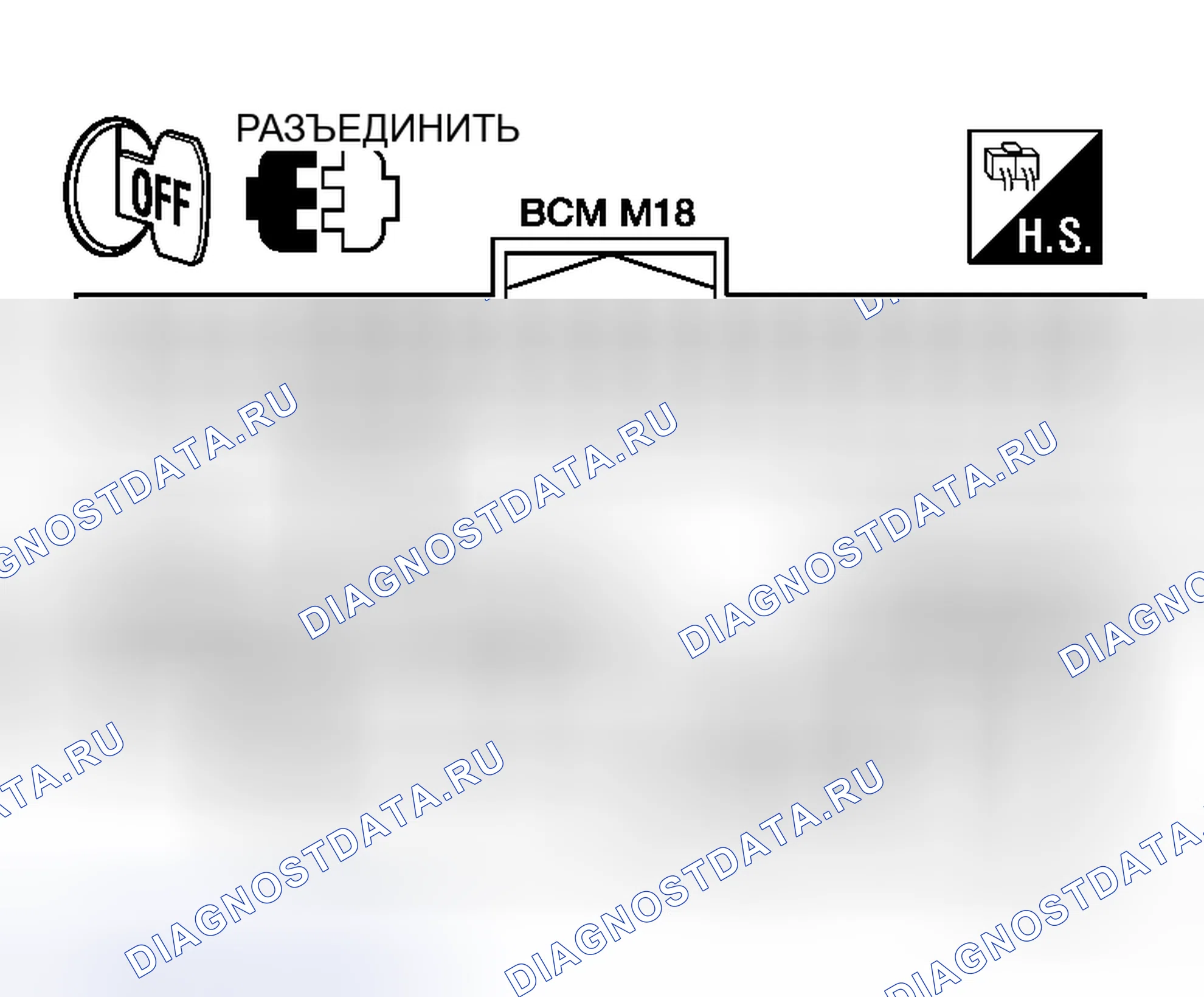 Рис. 60. Honda N-WGN I