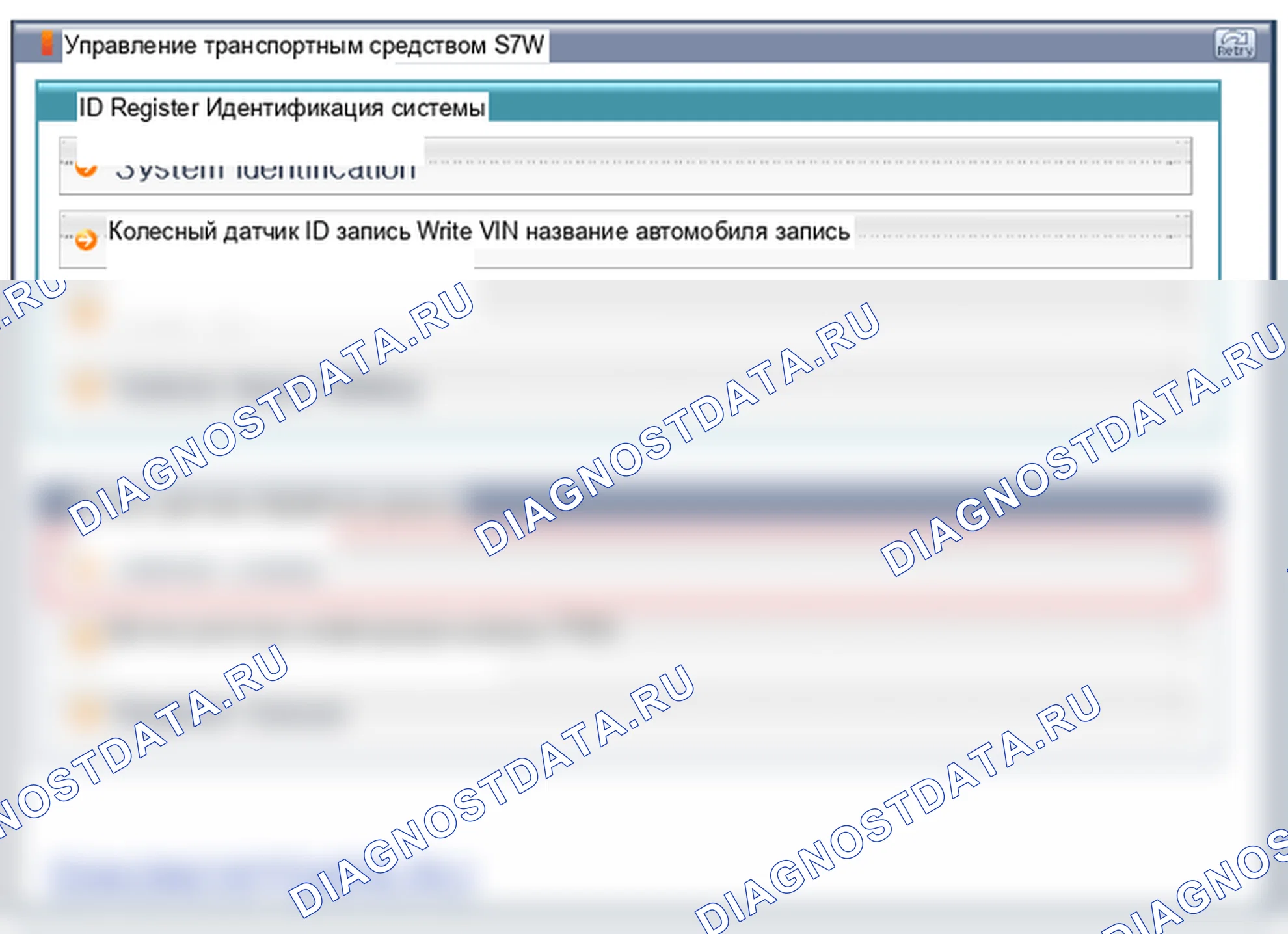 Регулировка датчика TPMS. Hyundai ix35 EL